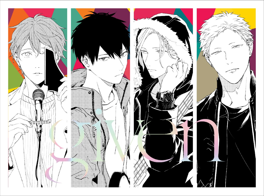 Bo
						
										
										Bo Manga - Given: Tap 4-6 (Bo 3 Tap) - Ban Suu Tam - Tang Kem Boxset Nam Cham The Brigde + Concert Ticket + Card Bo Goc