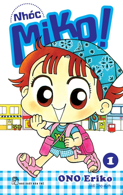 bộ bộ manga - nhóc miko!: tập 1 - 4 (bộ 4 tập)