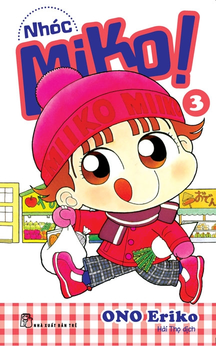 bộ bộ manga - nhóc miko!: tập 1 - 4 (bộ 4 tập)
