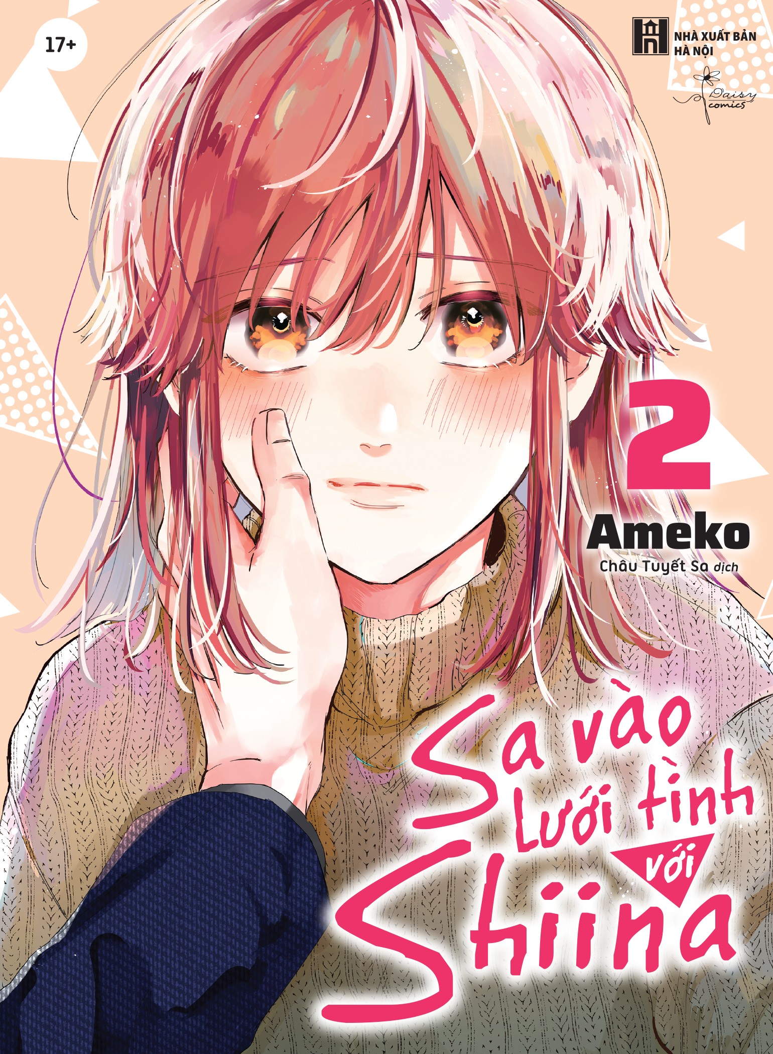 Bộ
						
										
										Bộ Manga - Sa Vào Lưới Tình Với Shiina: Tập 1 - 3 (Bộ 3 Tập)