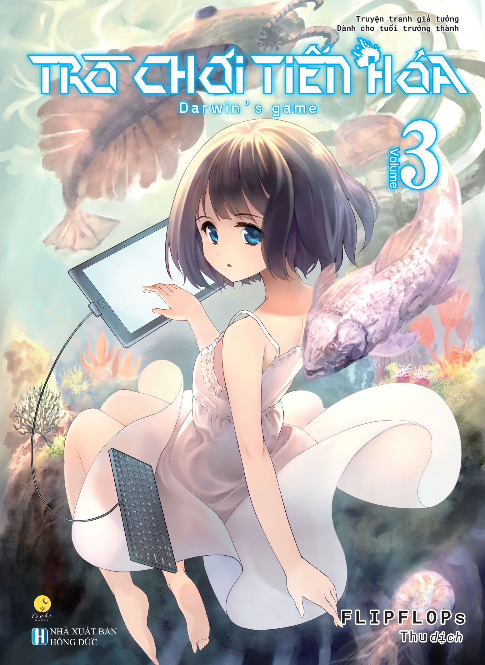 Bộ
						
										
										Bộ Manga - Trò Chơi Tiến Hóa - Darwin’s Game - Tập 3 + Tập 4 (Bộ 2 Tập) - Bản Đặc Biệt - Tặng Kèm Postcard Bồi Cứng Cán Kim Tuyến Lụa Tơ Tằm