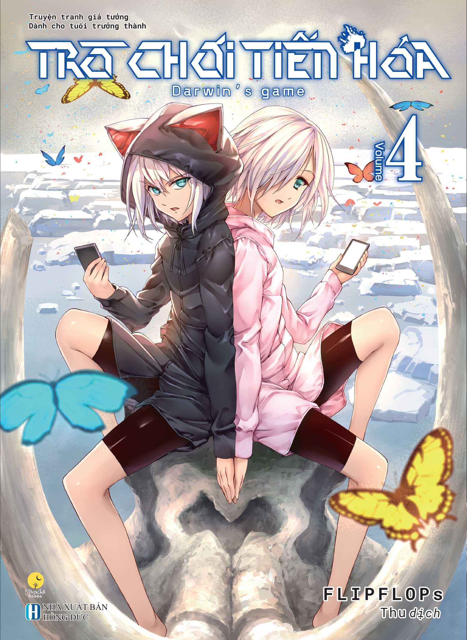 Bộ
						
										
										Bộ Manga - Trò Chơi Tiến Hóa - Darwin’s Game - Tập 3 + Tập 4 (Bộ 2 Tập) - Bản Đặc Biệt - Tặng Kèm Postcard Bồi Cứng Cán Kim Tuyến Lụa Tơ Tằm