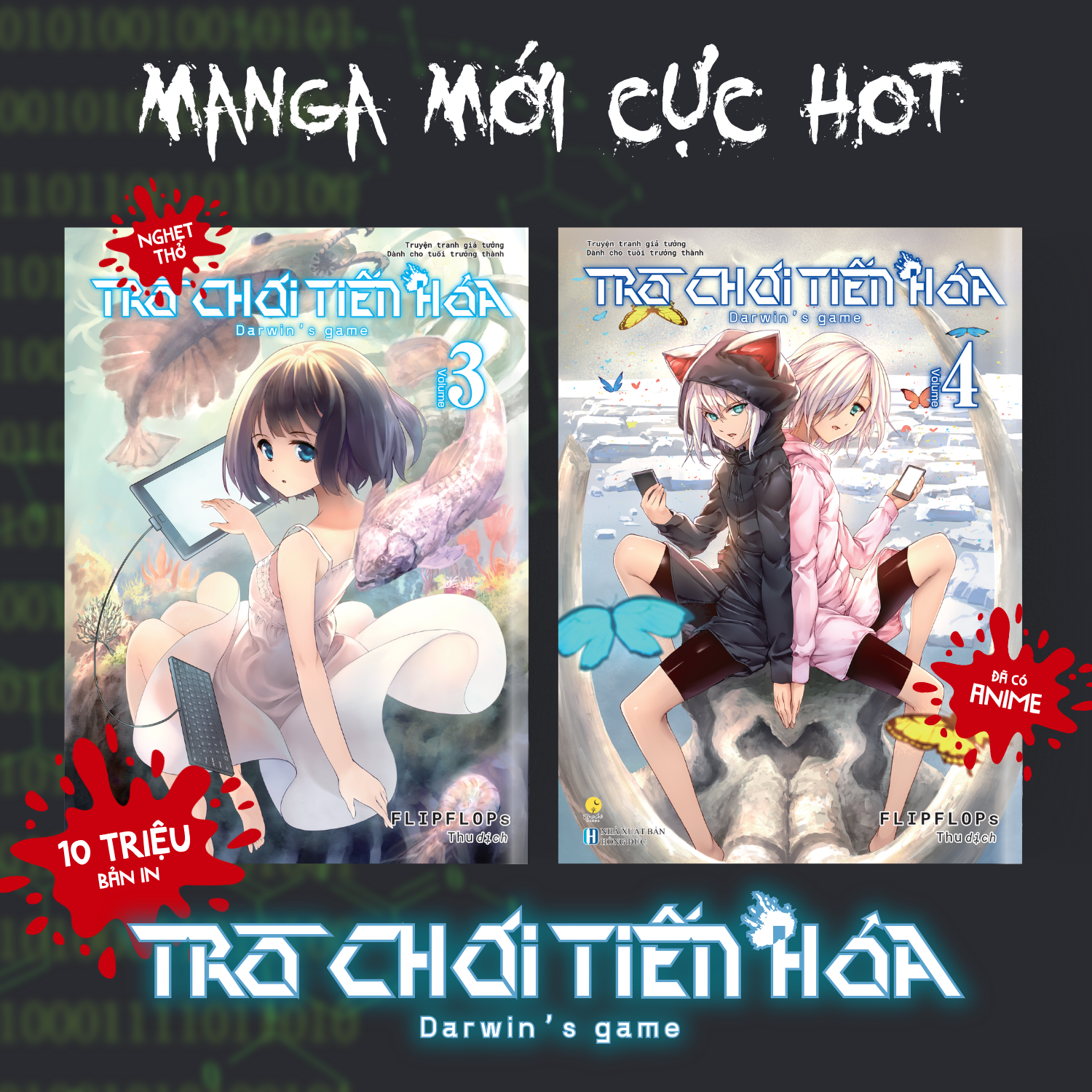 Bộ
						
										
										Bộ Manga - Trò Chơi Tiến Hóa - Darwin’s Game - Tập 3 + Tập 4 (Bộ 2 Tập) - Bản Đặc Biệt - Tặng Kèm Postcard Bồi Cứng Cán Kim Tuyến Lụa Tơ Tằm