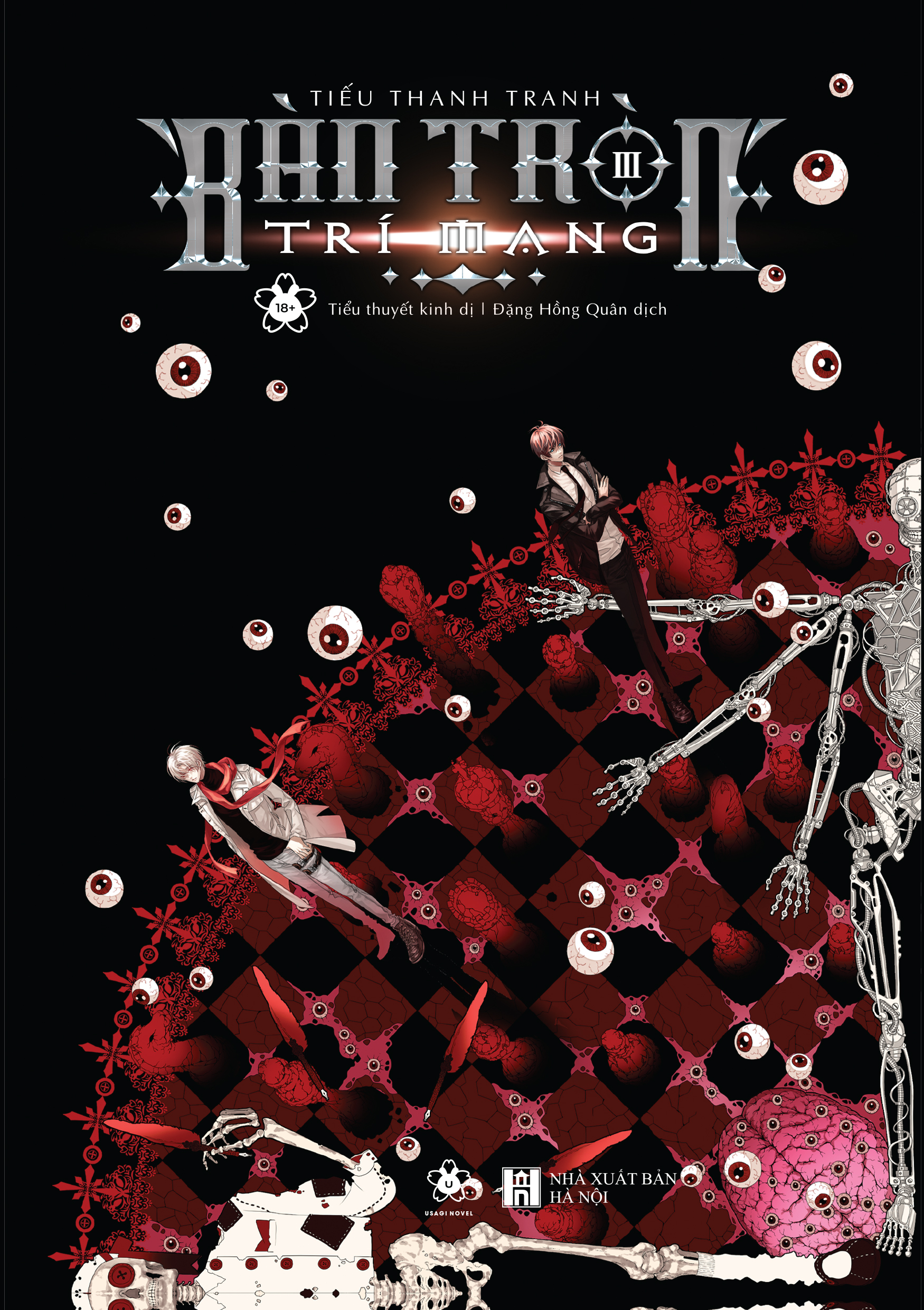 bộ bộ sách bàn tròn trí mạng - tập 3 + tập 4 (bộ 2 cuốn) - tặng kèm 2 bookmark 2 mặt bồi cứng