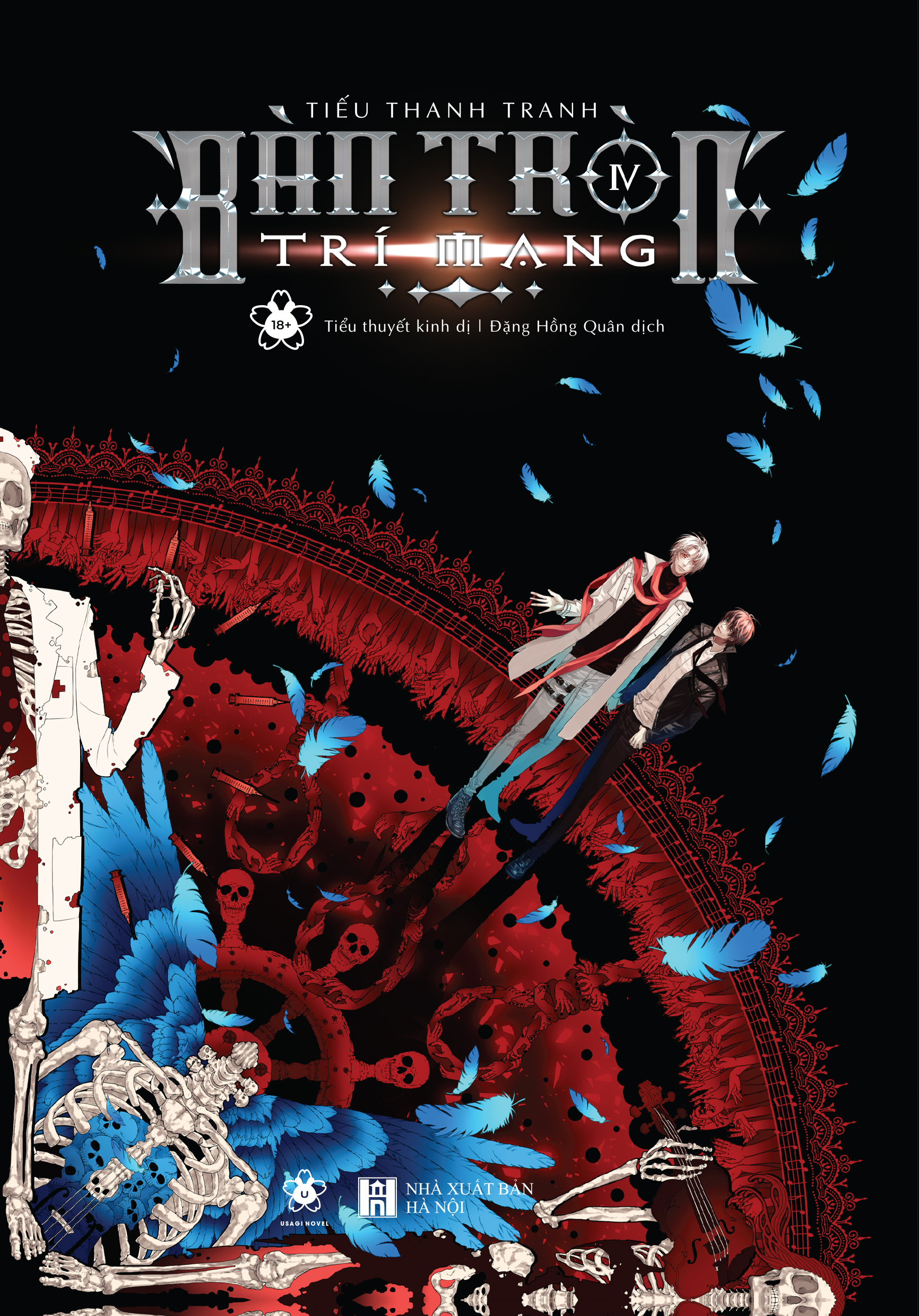 bộ bộ sách bàn tròn trí mạng - tập 3 + tập 4 (bộ 2 cuốn) - tặng kèm 2 bookmark 2 mặt bồi cứng