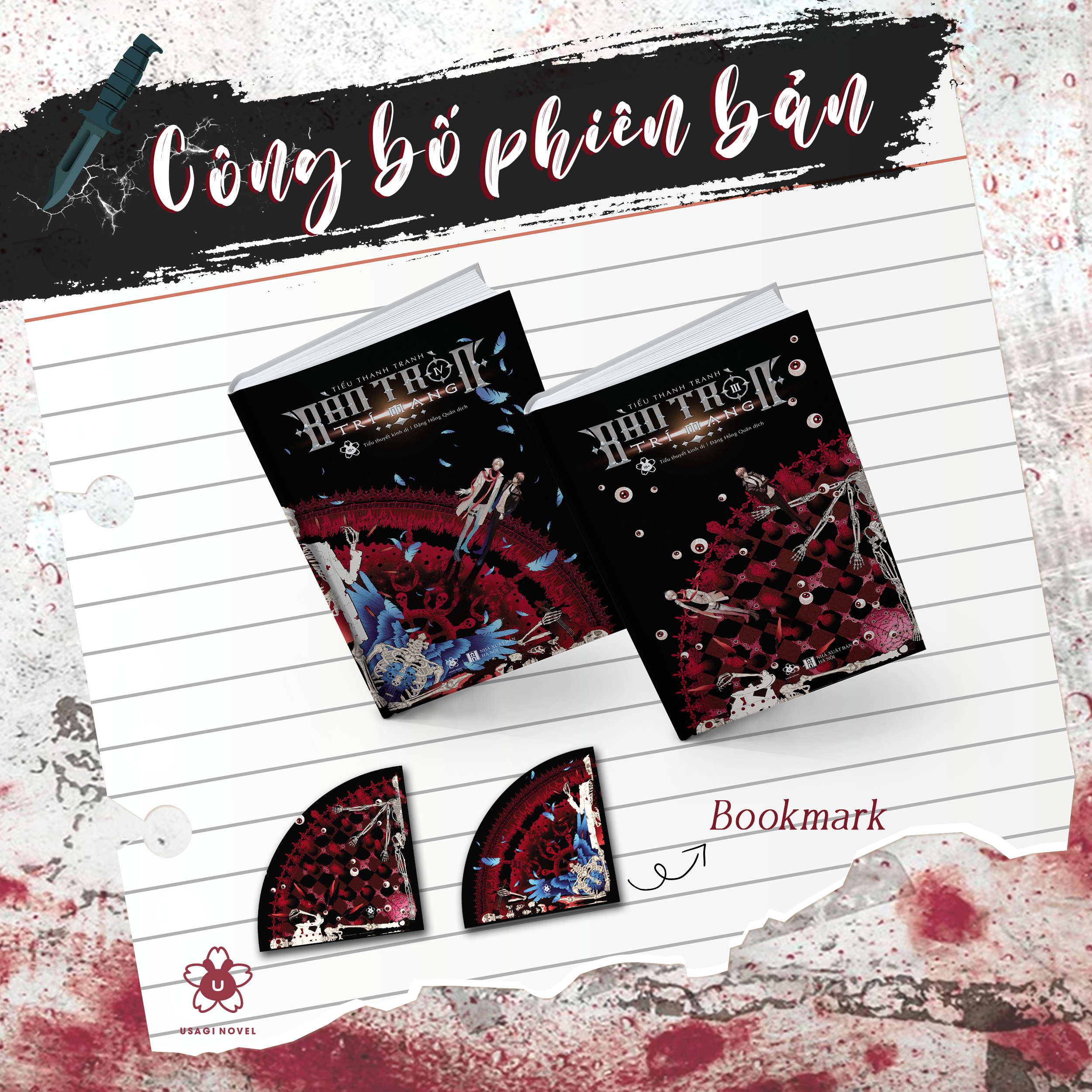 bộ bộ sách bàn tròn trí mạng - tập 3 + tập 4 (bộ 2 cuốn) - tặng kèm 2 bookmark 2 mặt bồi cứng