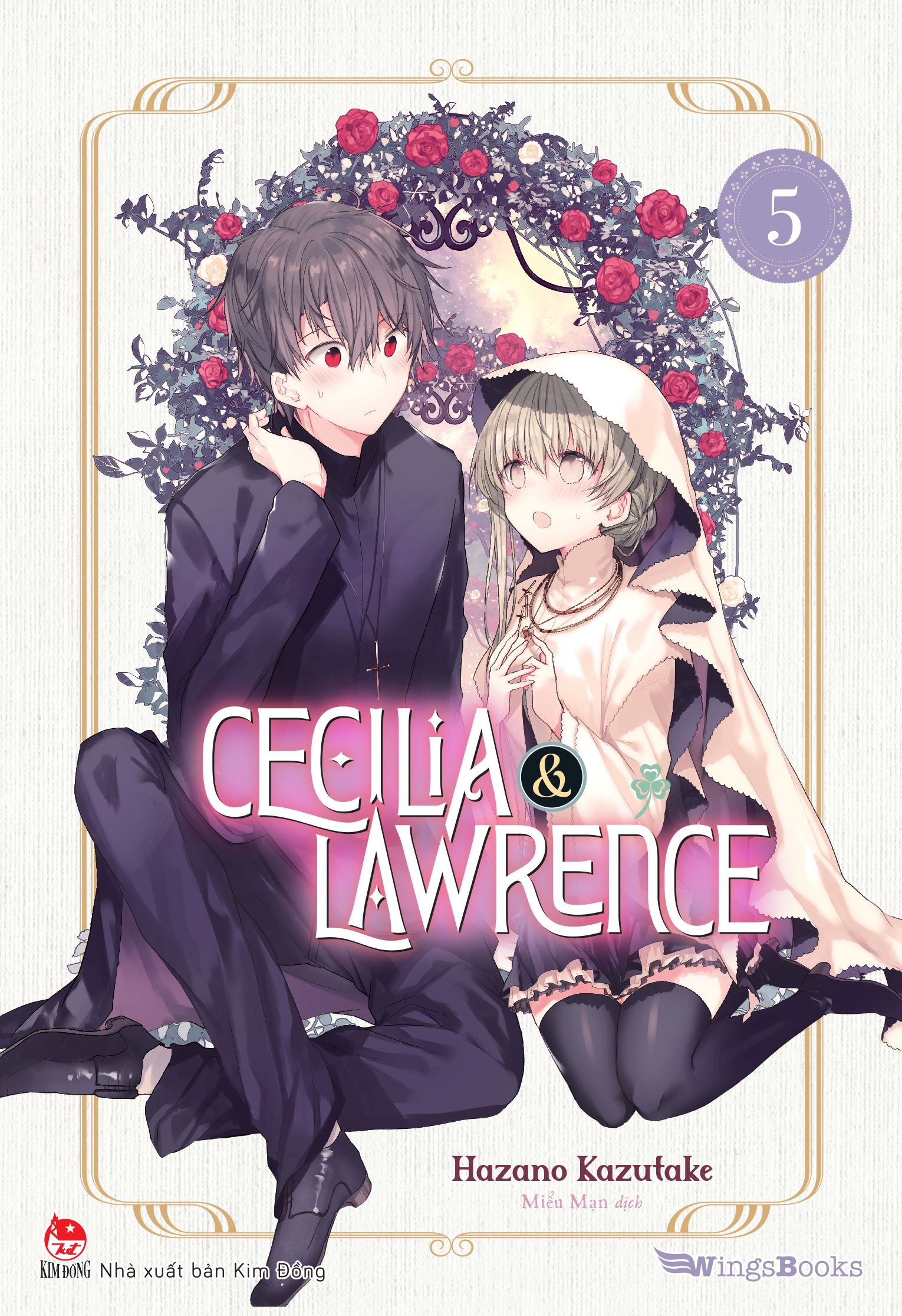 bộ bộ sách cecilia & lawrence - tập 5 + tập 6 (bộ 2 tập) - tặng kèm clear card