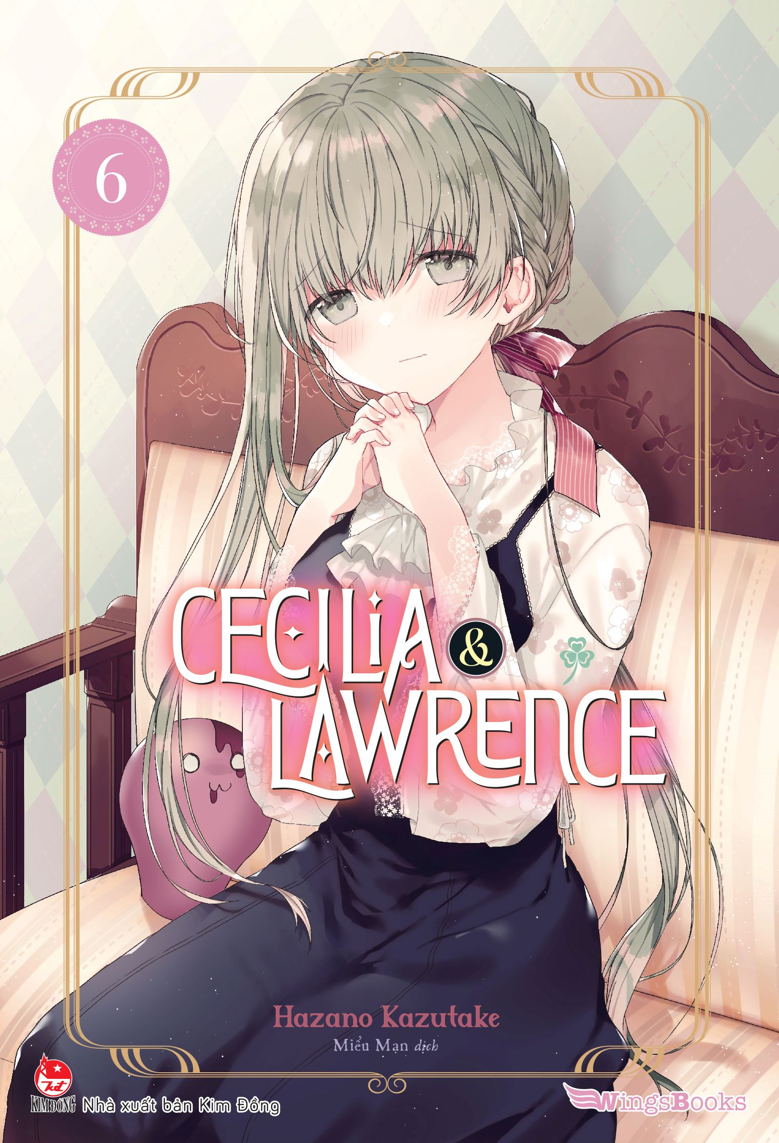 bộ bộ sách cecilia & lawrence - tập 5 + tập 6 (bộ 2 tập) - tặng kèm clear card