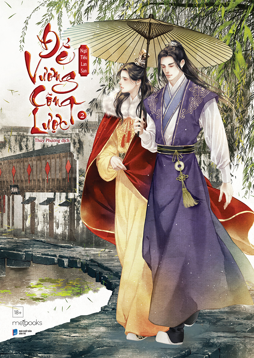 bộ bộ sách đế vương công lược - tập 2 + tập 3 (bộ 2 cuốn) - tặng kèm bookmark