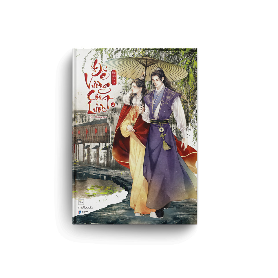 bộ bộ sách đế vương công lược - tập 2 + tập 3 (bộ 2 cuốn) - tặng kèm bookmark