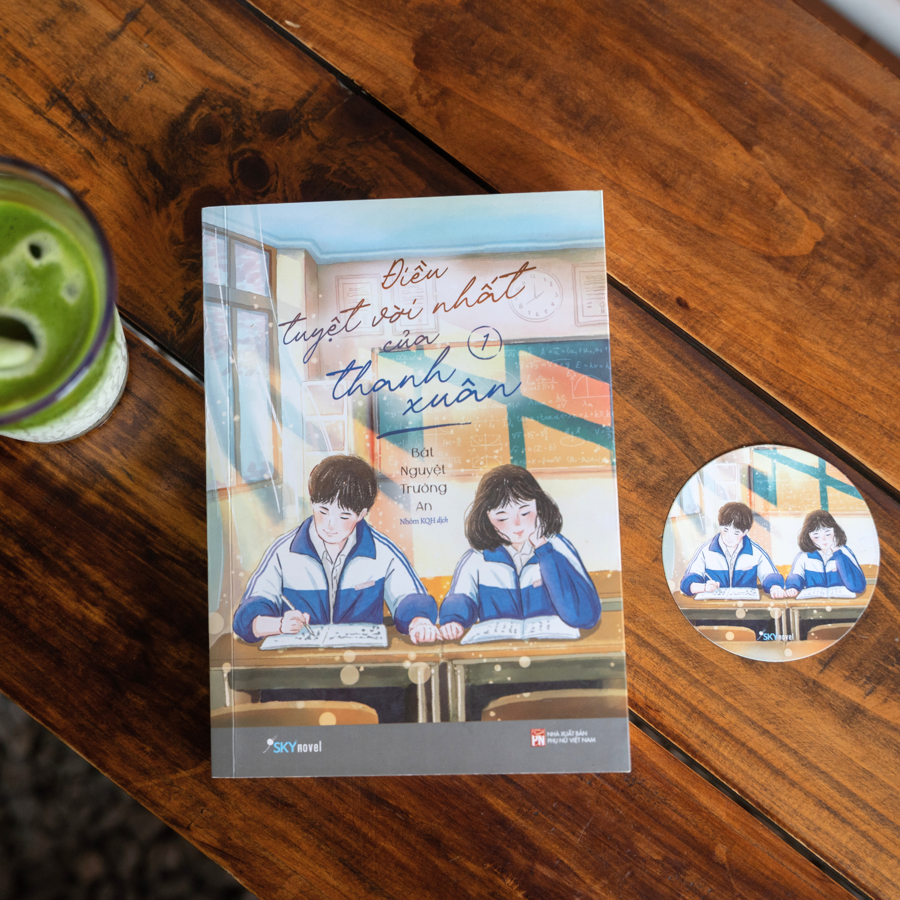 Bo
						
										
										Bo Sach Dieu Tuyet Voi Nhat Cua Thanh Xuan - Tap 1 + Tap 2 (Bo 2 Cuon) - Ban Dac Biet - Tang Kem 2 Bookmark Be Khuon Tron + 2 Postcard Boi Cung Man Nhu