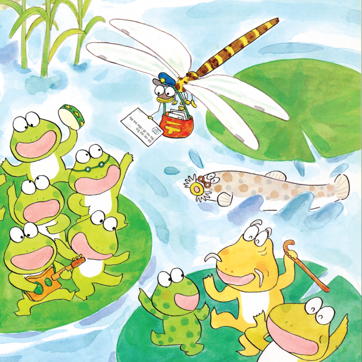 Bộ
						
										
										Bộ Sách Ehon Nhật Bản - 10 Chú Ếch - Phần 2 - Tập 7-12 (Bộ 6 Cuốn)