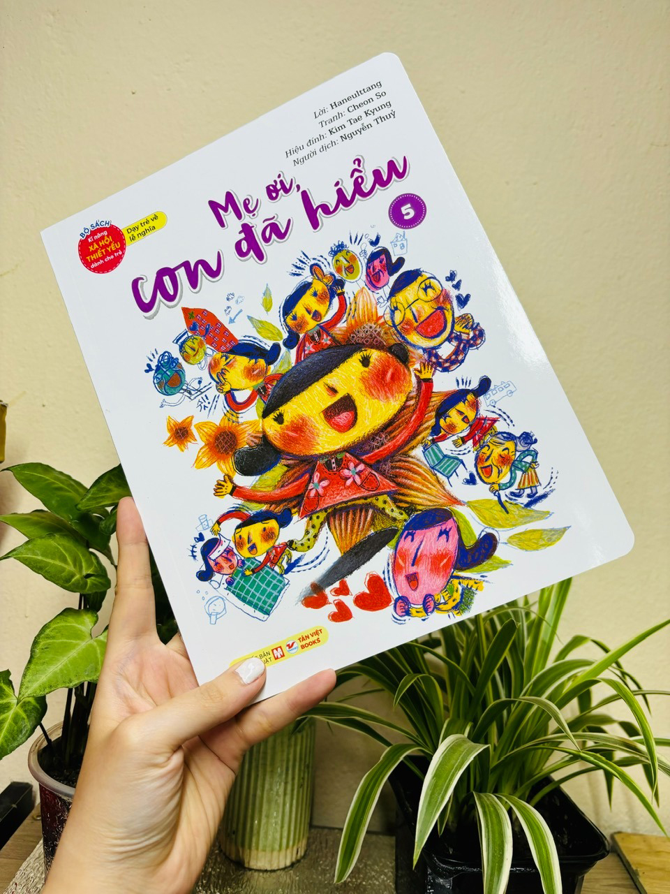 bộ bộ sách kĩ năng xã hội thiết yếu dành cho trẻ - dạy trẻ về lễ nghĩa - mẹ ơi, con đã hiểu - 5