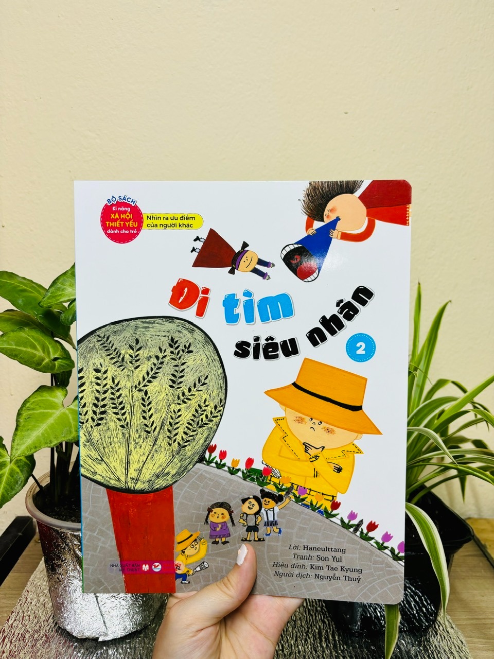 bộ bộ sách kĩ năng xã hội thiết yếu dành cho trẻ - nhìn ra ưu điểm của người khác - đi tìm siêu nhân - 2