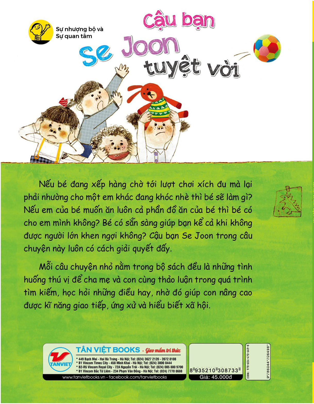 bộ bộ sách kĩ năng xã hội thiết yếu dành cho trẻ - sự nhượng bộ và sự quan tâm - cậu bạn se joon tuyệt vời - 1