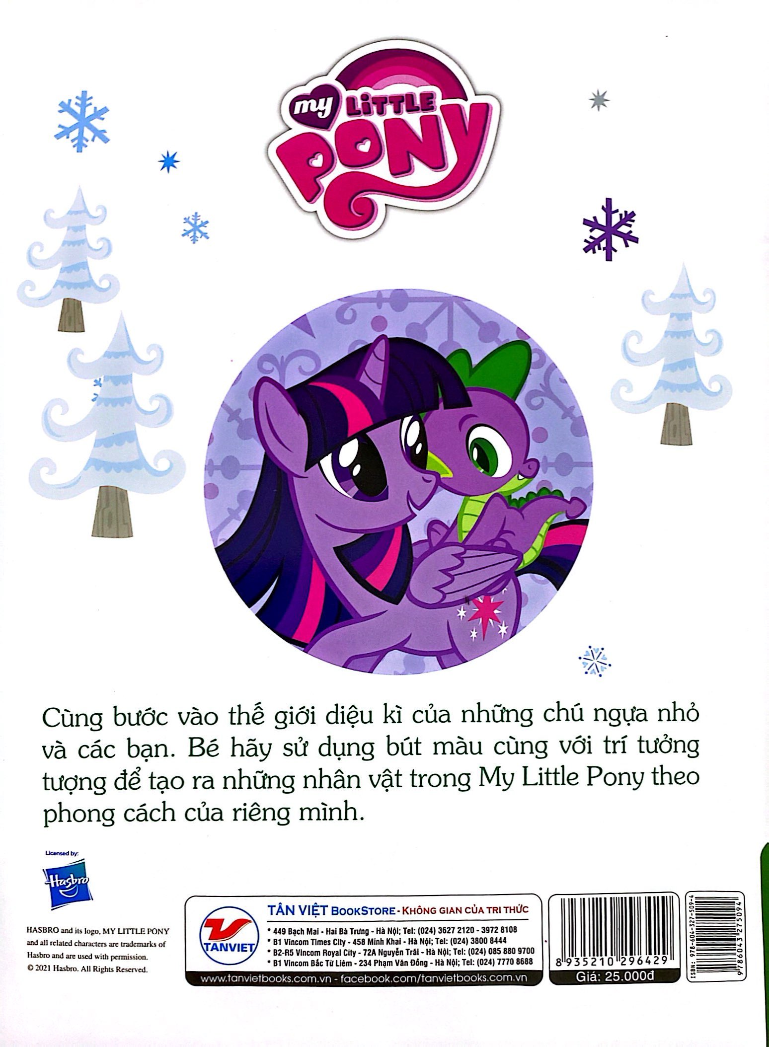 bộ bộ sách my lititle pony - jumbo tô màu và các trò chơi - tập 1,2,3 (bộ 3 cuốn)