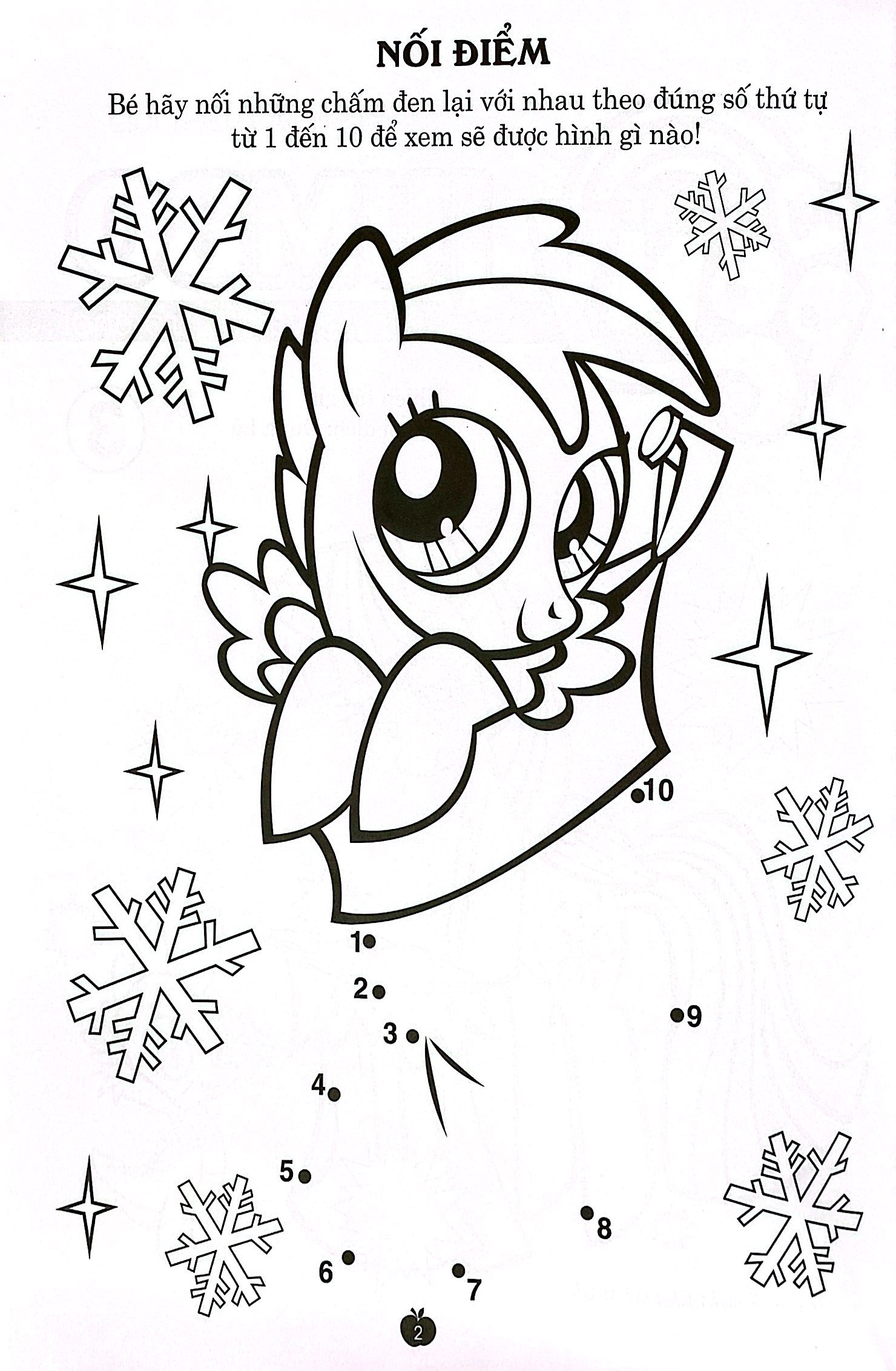 bộ bộ sách my lititle pony - jumbo tô màu và các trò chơi - tập 1,2,3 (bộ 3 cuốn)