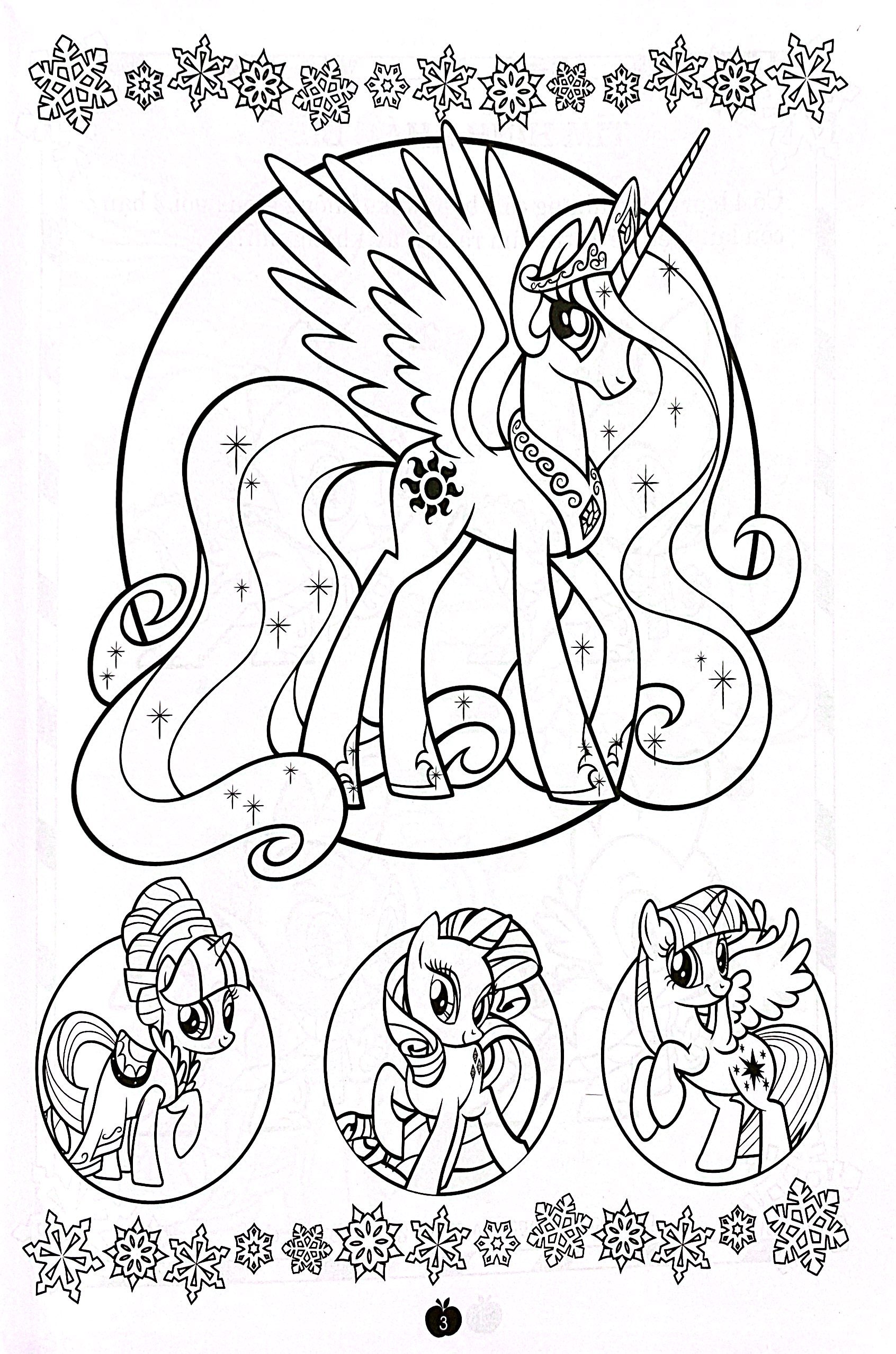 bộ bộ sách my lititle pony - jumbo tô màu và các trò chơi - tập 1,2,3 (bộ 3 cuốn)