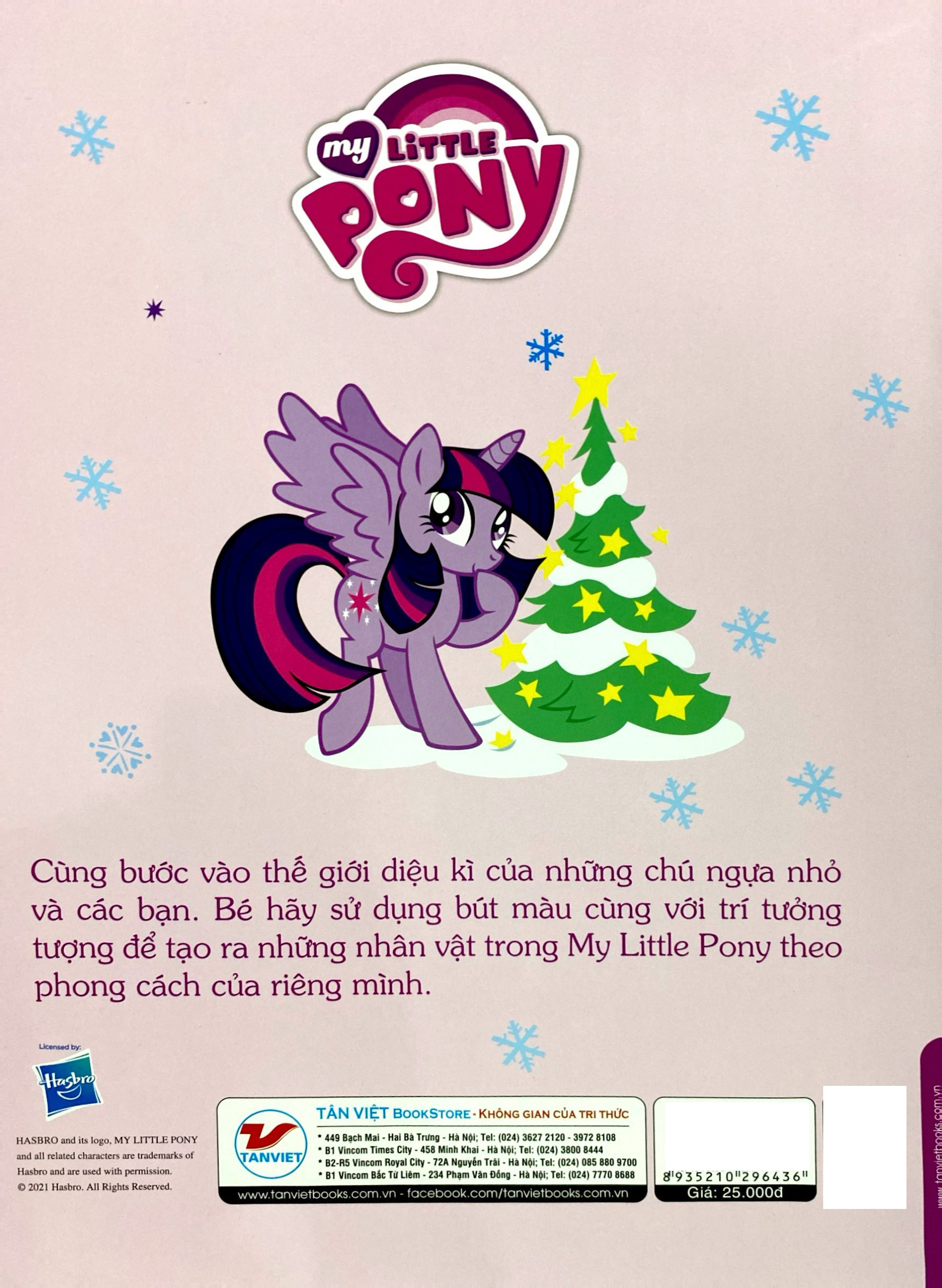 bộ bộ sách my lititle pony - jumbo tô màu và các trò chơi - tập 1,2,3 (bộ 3 cuốn)