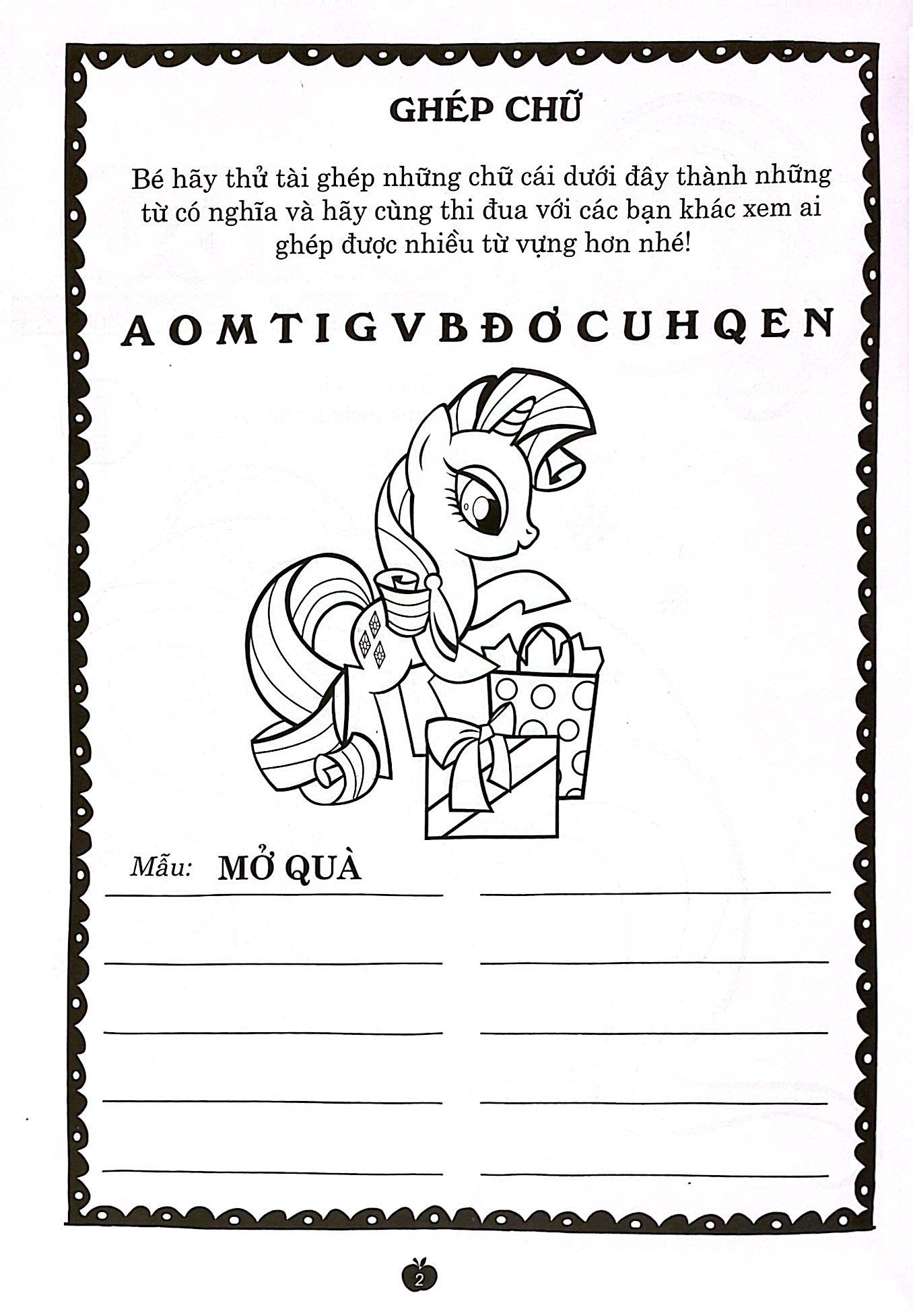 bộ bộ sách my lititle pony - jumbo tô màu và các trò chơi - tập 1,2,3 (bộ 3 cuốn)