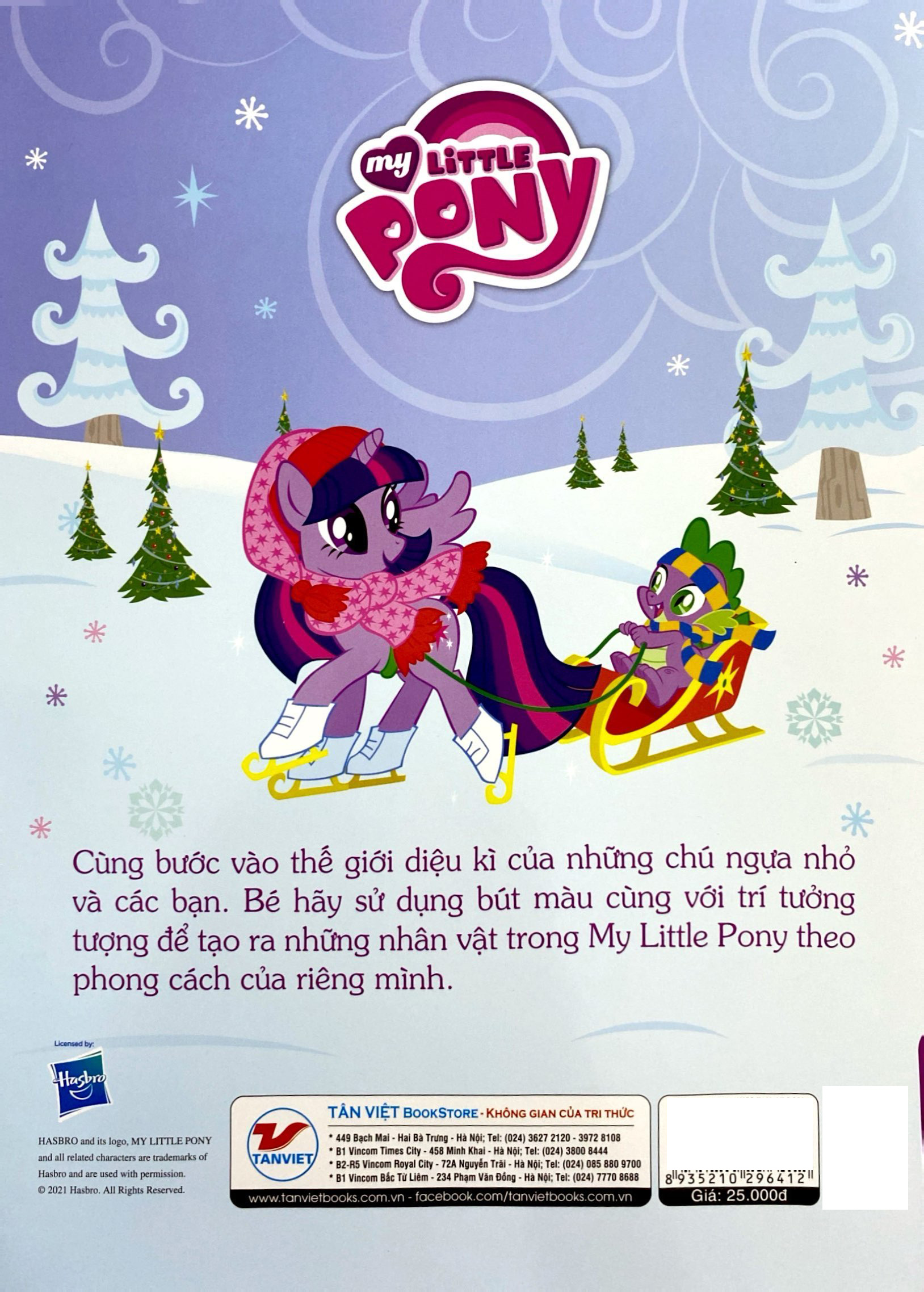 bộ bộ sách my lititle pony - jumbo tô màu và các trò chơi - tập 1,2,3 (bộ 3 cuốn)