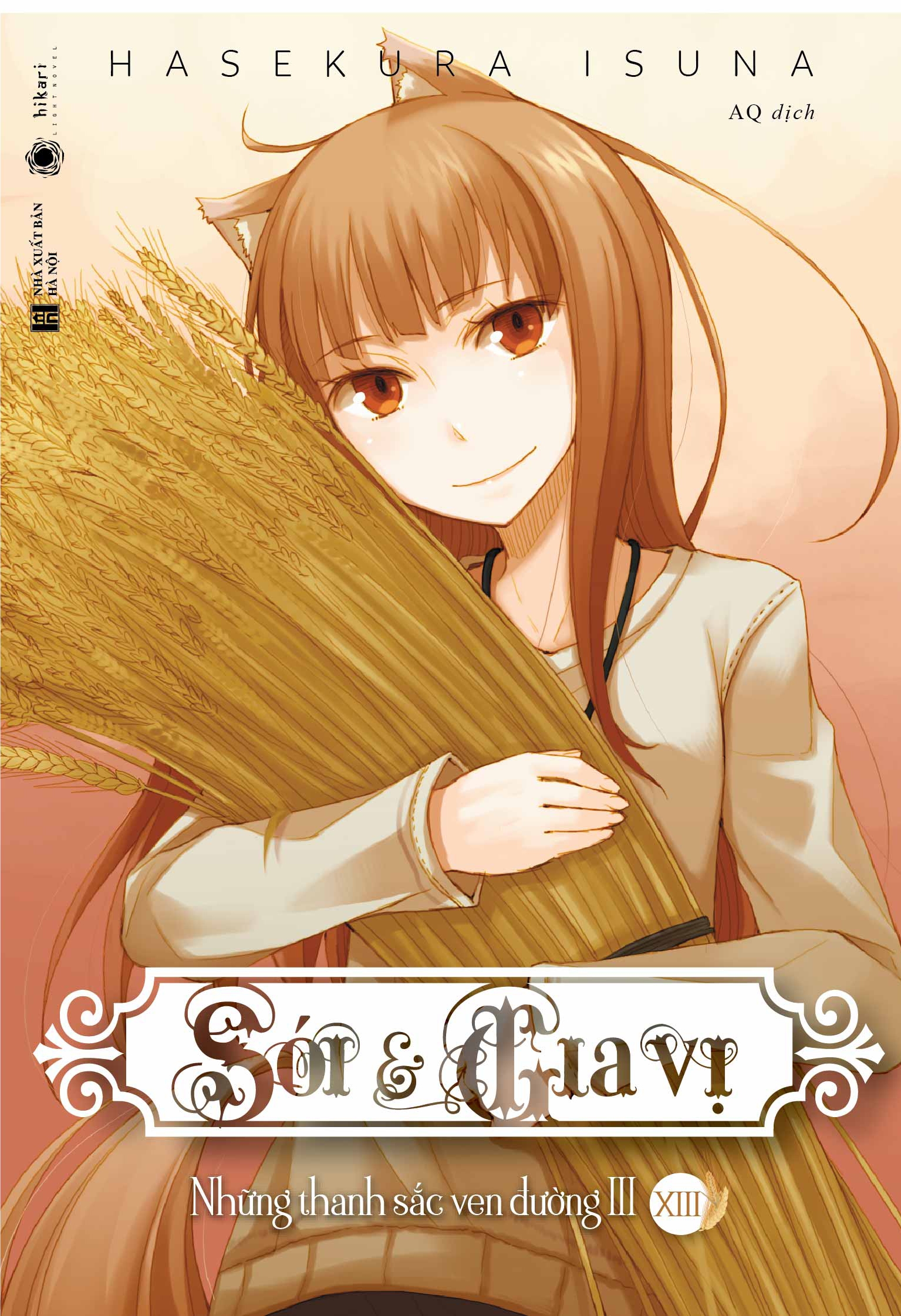 bộ bộ sách sói & gia vị - tập 13 & 14 (bộ 2 tập)