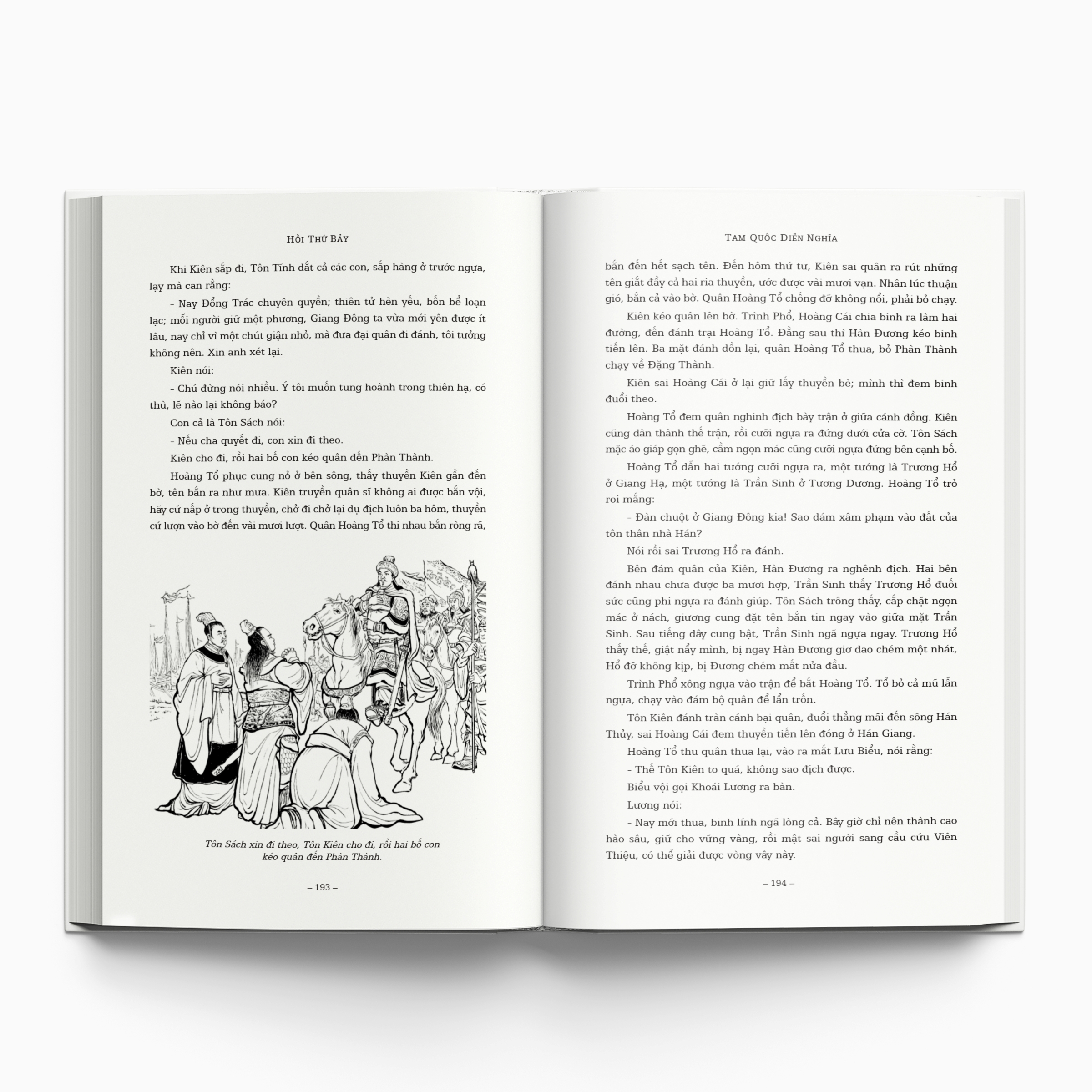 Bộ
						
										
										Bộ Sách Tam Quốc Diễn Nghĩa - Tập 1 + Tập 2 (Bộ 2 Tập) - Bìa Cứng (Tái Bản 2026)