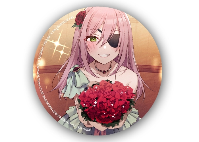 bộ bộ sách thám tử đã chết - tập 3 + spy room - lớp học điệp viên - tập 3: bouga annette - tặng kèm quà + huy hiệu