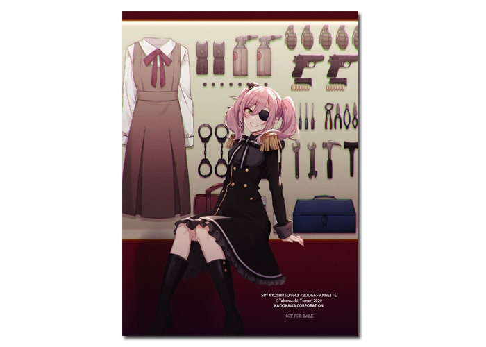 bộ bộ sách thám tử đã chết - tập 3 + spy room - lớp học điệp viên - tập 3: bouga annette - tặng kèm quà + huy hiệu