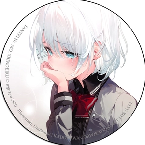 bộ bộ sách thám tử đã chết - tập 4 + spy room - lớp học điệp viên - tập 4 - tặng kèm quà + 2 huy hiệu