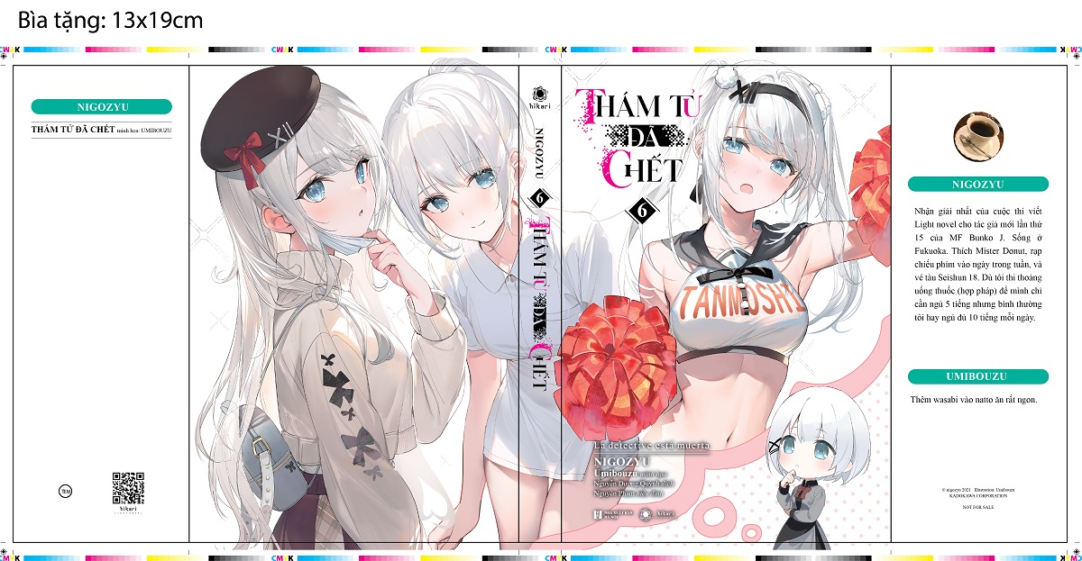 bộ bộ sách thám tử đã chết - tập 6 + spy room - lớp học điệp viên - tập 6 - tặng kèm quà + huy hiệu + móc khóa