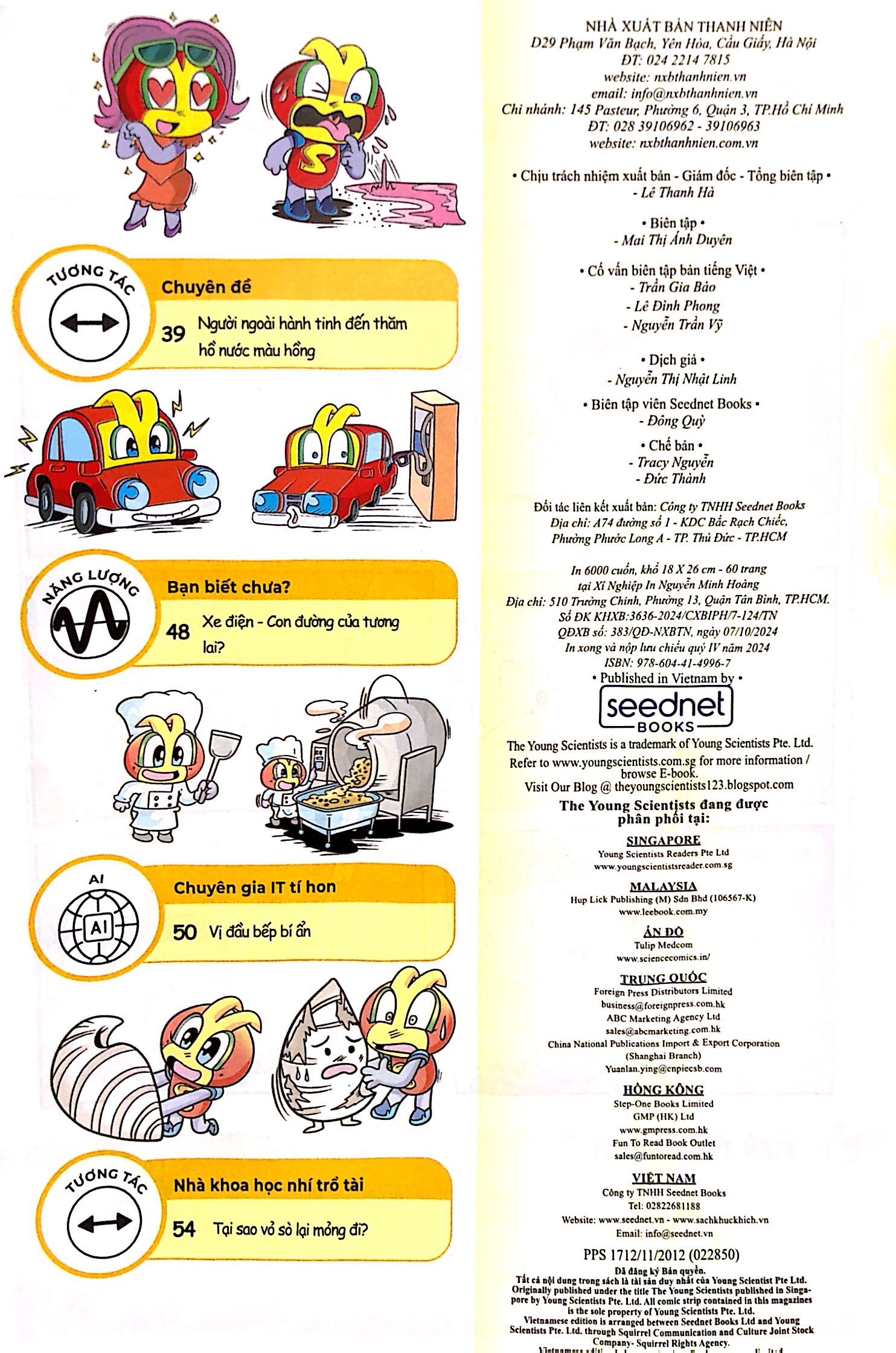 Bo
						
										
										Bo Sach The Young Scientist - Truyen Tranh Khoa Hoc Cho Tre Em - Tap 13 - Level 1+2+3 (Bo 3 Cuon)