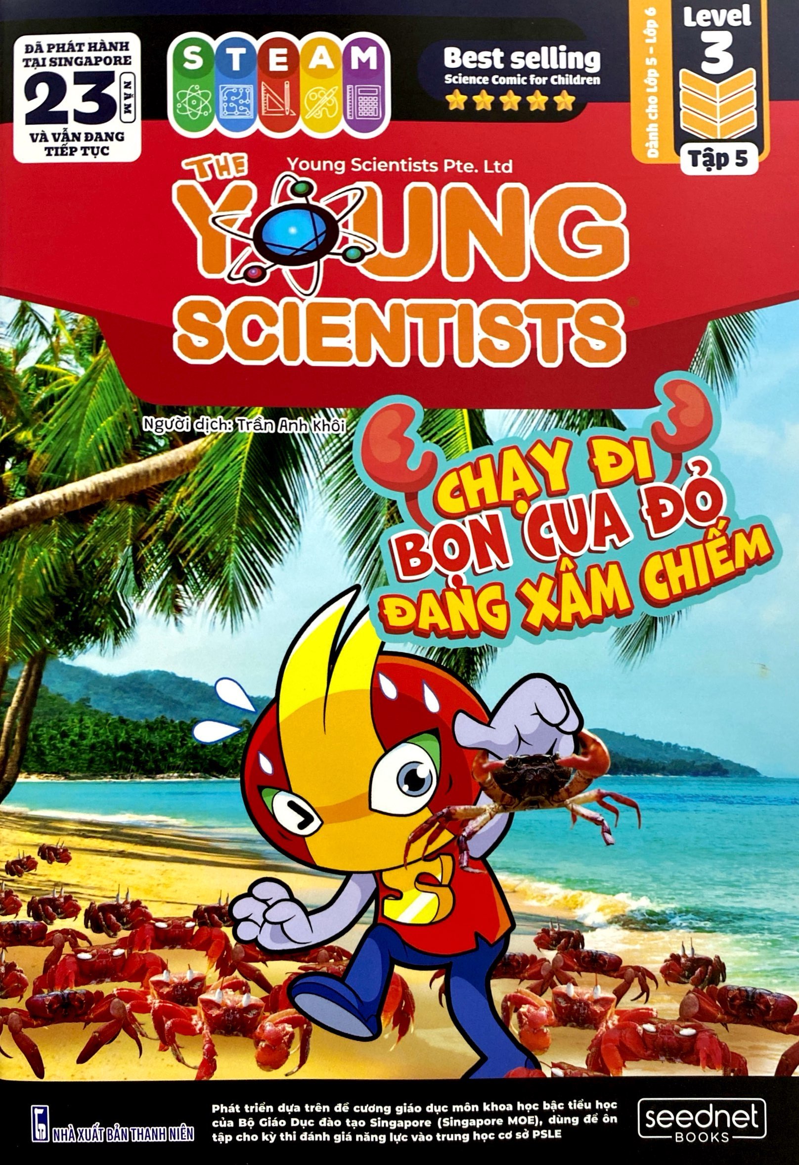 bộ bộ sách the young scientist - truyện tranh khoa học cho trẻ em - tập 5 - level 1+2+3 (bộ 3 cuốn) - tặng kèm túi gôm 3d hoohoohaha® ngẫu nhiên