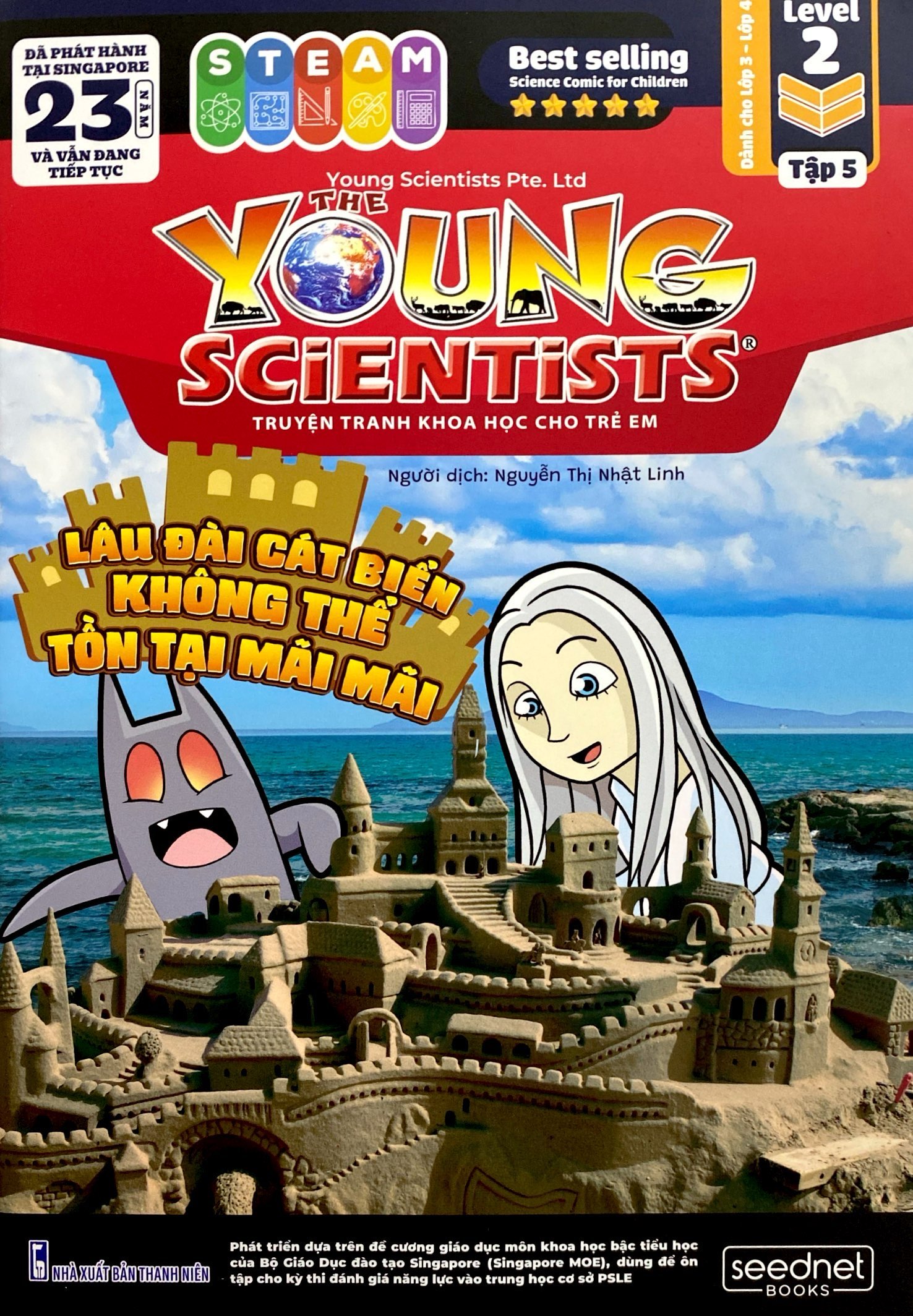 bộ bộ sách the young scientist - truyện tranh khoa học cho trẻ em - tập 5 - level 1+2+3 (bộ 3 cuốn) - tặng kèm túi gôm 3d hoohoohaha® ngẫu nhiên