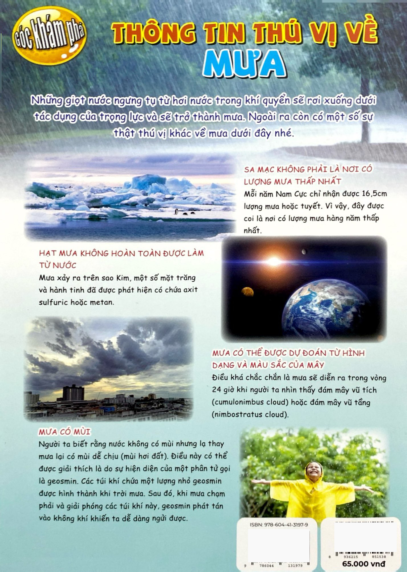 Bo
						
										
										Bo Sach The Young Scientist - Truyen Tranh Khoa Hoc Cho Tre Em - Tap 8 - Level 1+2+3 (Bo 3 Cuon)