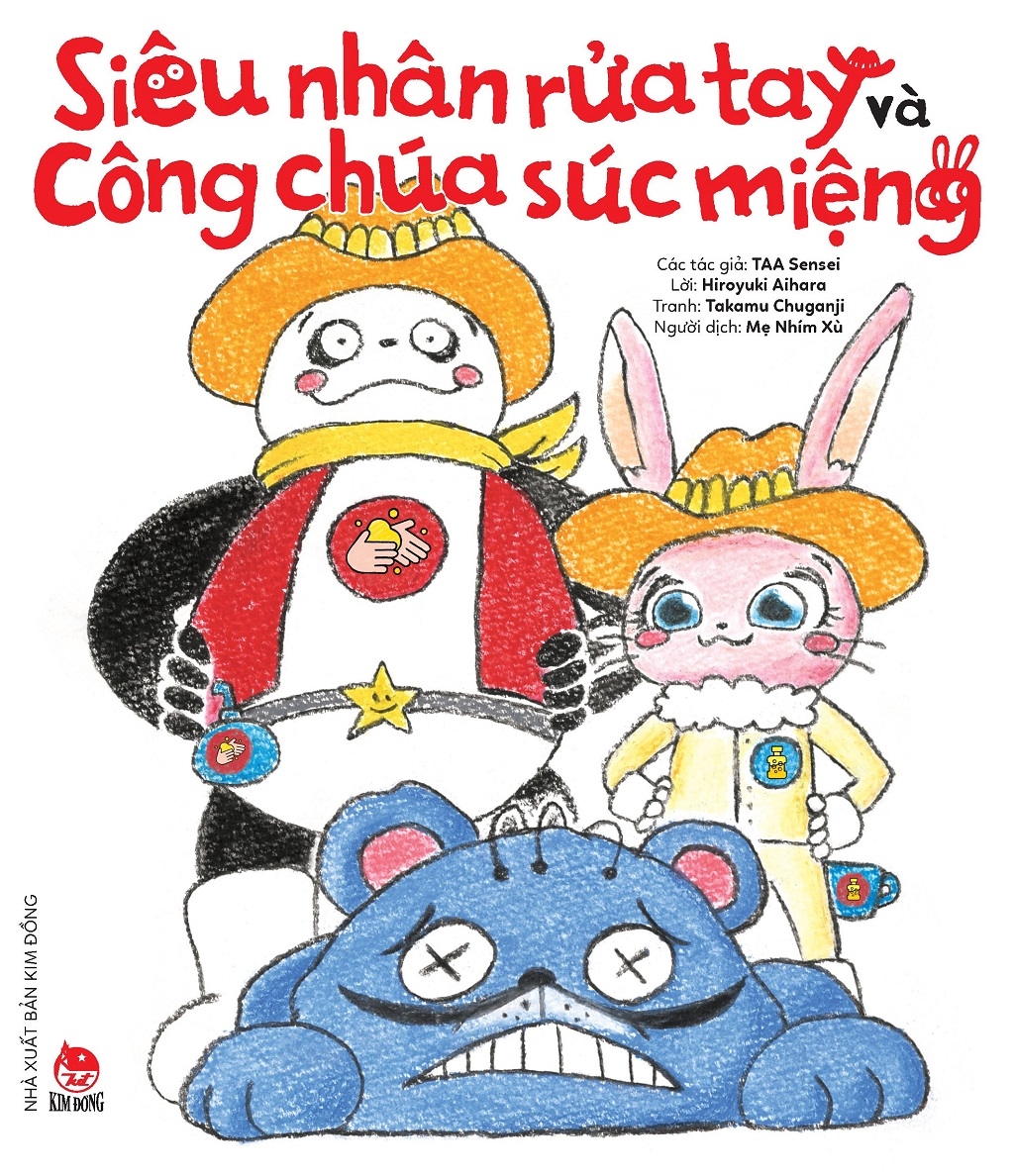 bộ bộ sách tranh truyện ehon nhật bản - hắt xì + siêu nhân rửa tay và công chúa súc miệng (bộ 3 cuốn)