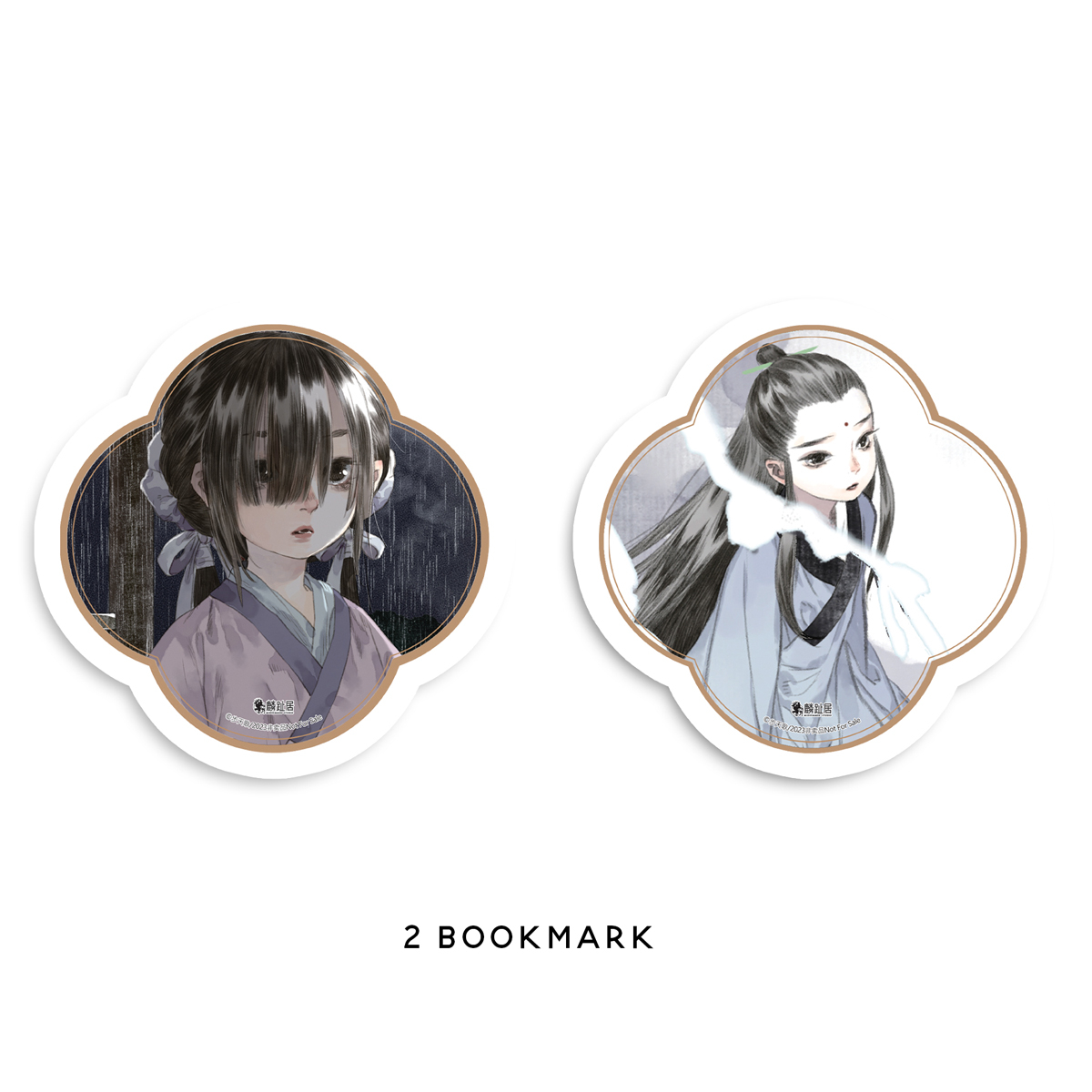 bộ bộ thiên ca - tập 3 - tặng kèm 2 bookmark 2 mặt bồi cứng