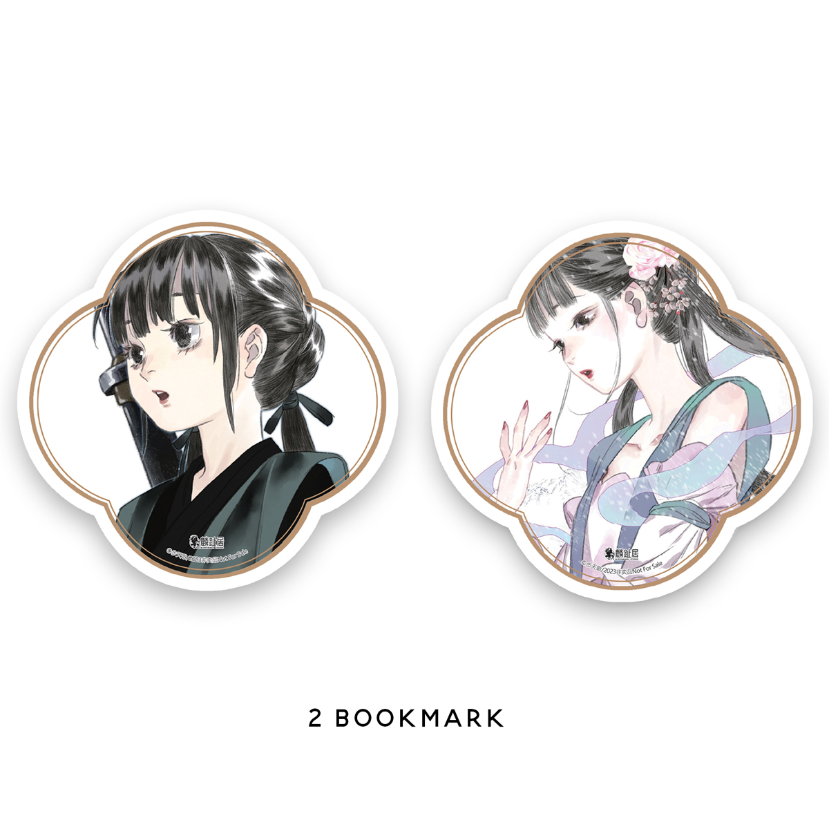 bộ bộ thiên ca - tập 4 - tặng kèm 2 bookmark 2 mặt bồi cứng