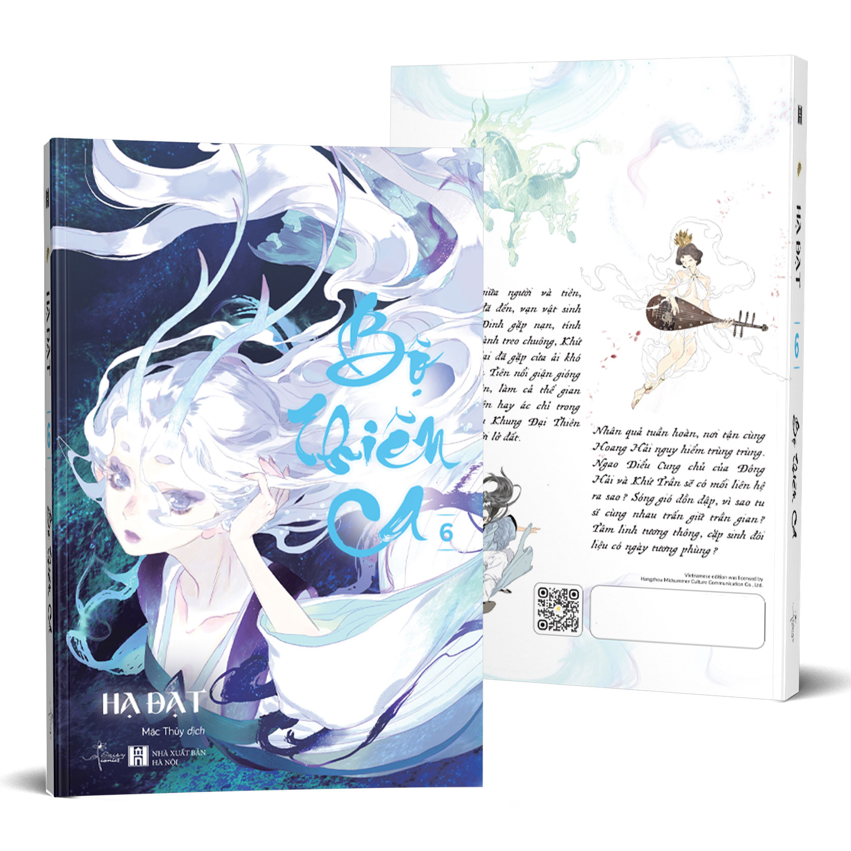 bộ bộ thiên ca - tập 6 - tặng kèm 2 postcard