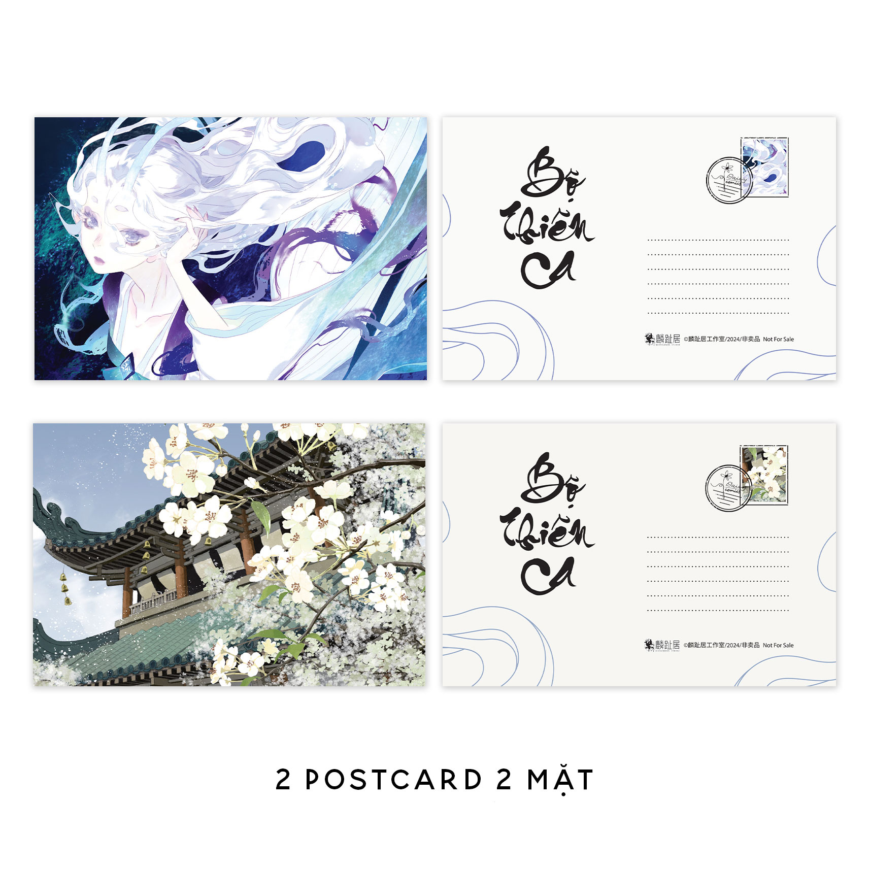 bộ bộ thiên ca - tập 6 - tặng kèm 2 postcard