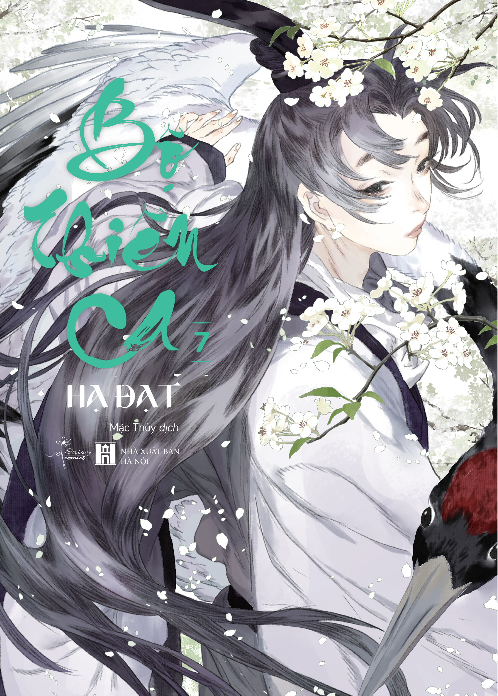 Bo
						
										
										Bo Thien Ca - Tap 7