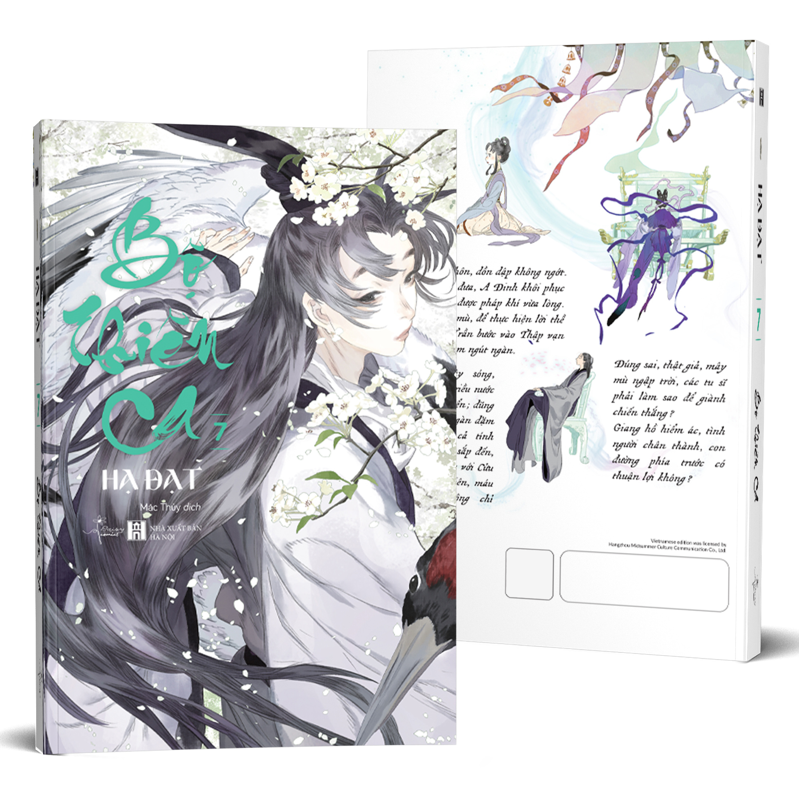 Bo
						
										
										Bo Thien Ca - Tap 7 - Tang Kem Card Bo Goc Nhua PVC Ngau Nhien