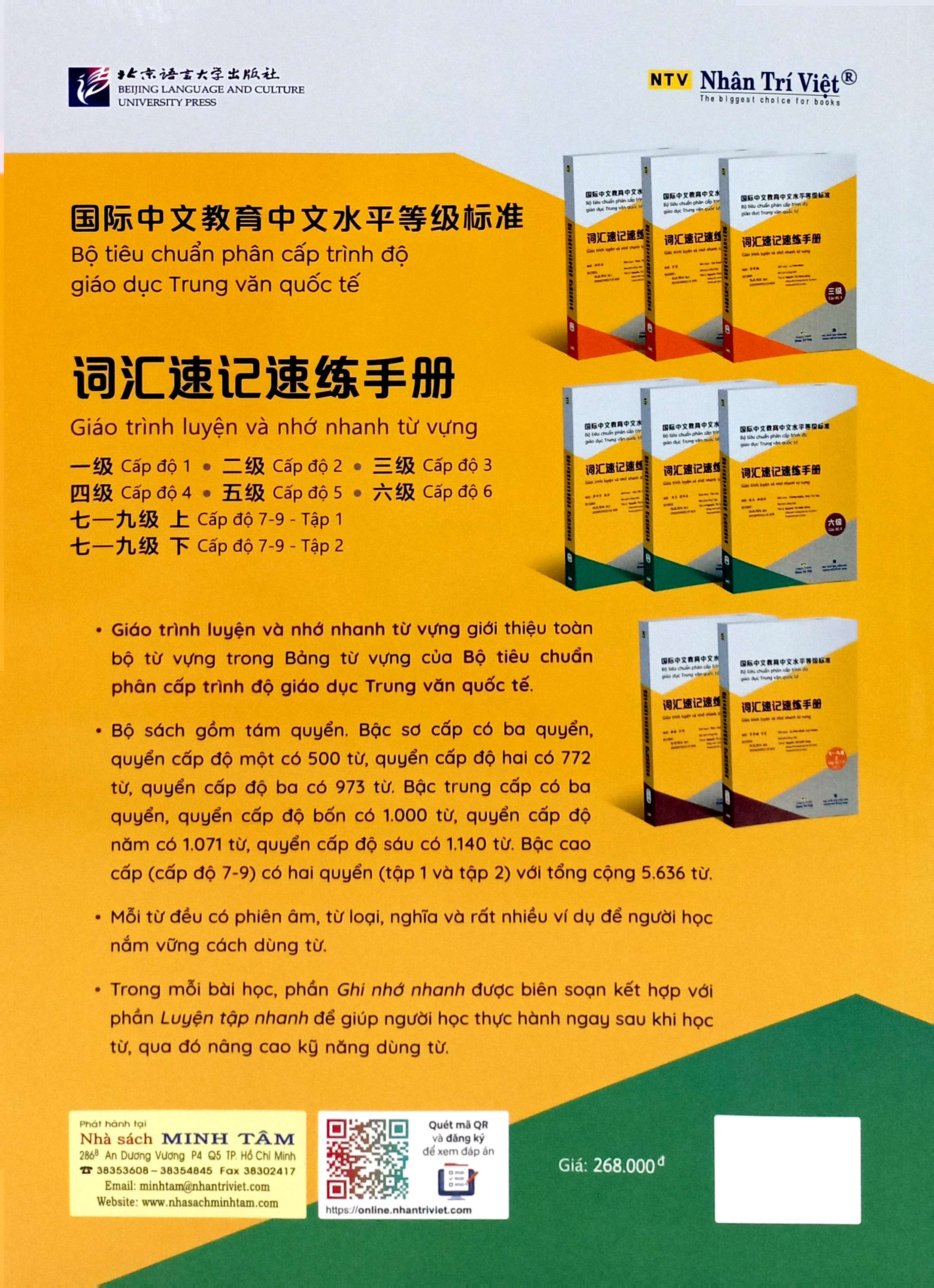 Bo
						
										
										Bo Tieu Chuan Phan Cap Trinh Do Giao Duc Trung Van Quoc Te - Giao Trinh Luyen Va Nho Nhanh Tu Vung - Cap Do 5