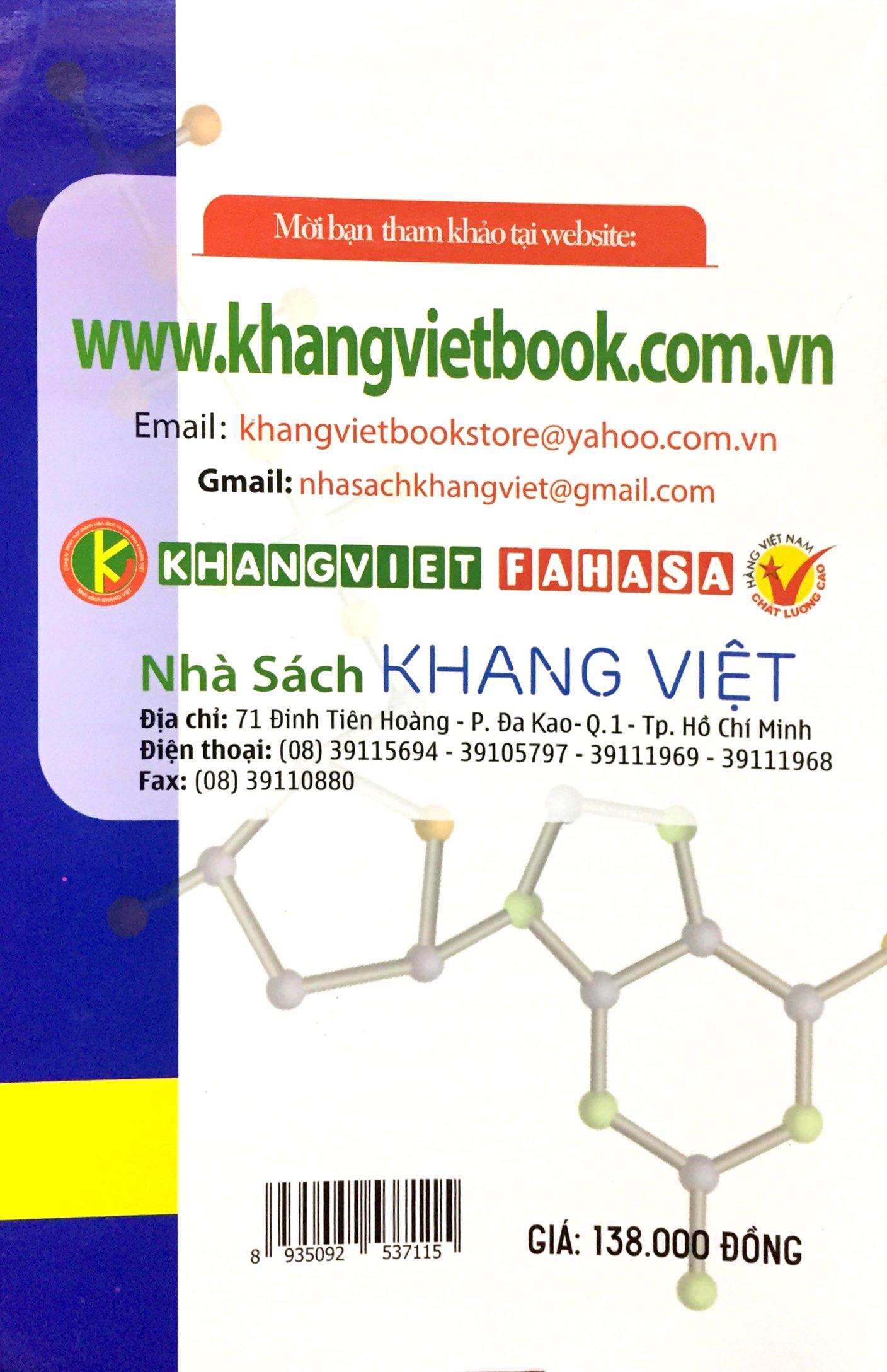 bộ bổ trợ kiến thức và tư duy giải nhanh siêu tốc hóa học hữu cơ lớp 11 (tập 1)
