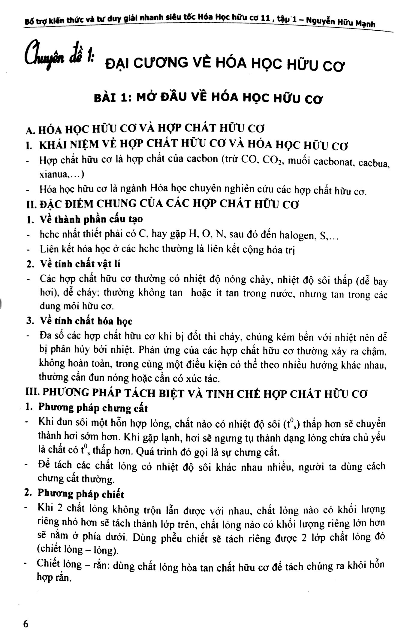 bộ bổ trợ kiến thức và tư duy giải nhanh siêu tốc hóa học hữu cơ lớp 11 (tập 1)
