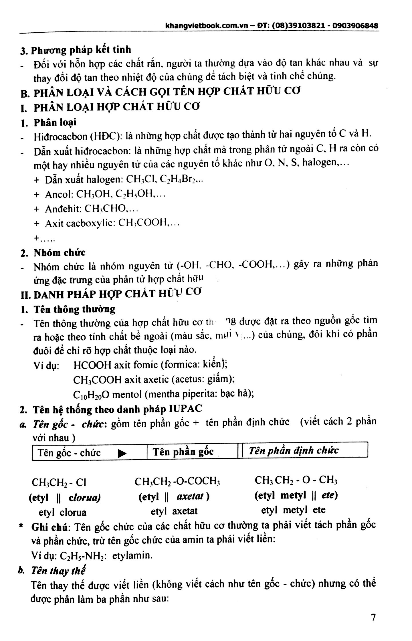 bộ bổ trợ kiến thức và tư duy giải nhanh siêu tốc hóa học hữu cơ lớp 11 (tập 1)