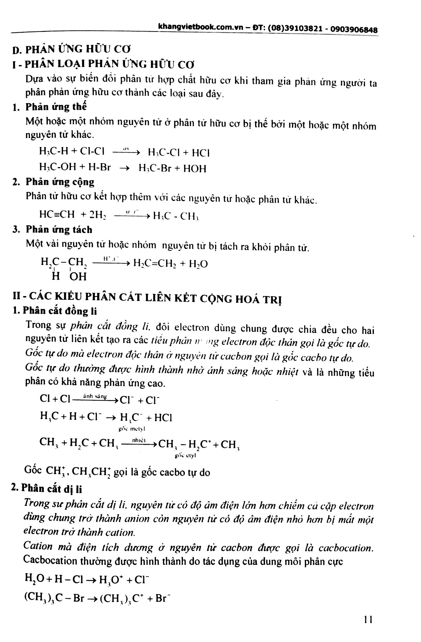 bộ bổ trợ kiến thức và tư duy giải nhanh siêu tốc hóa học hữu cơ lớp 11 (tập 1)