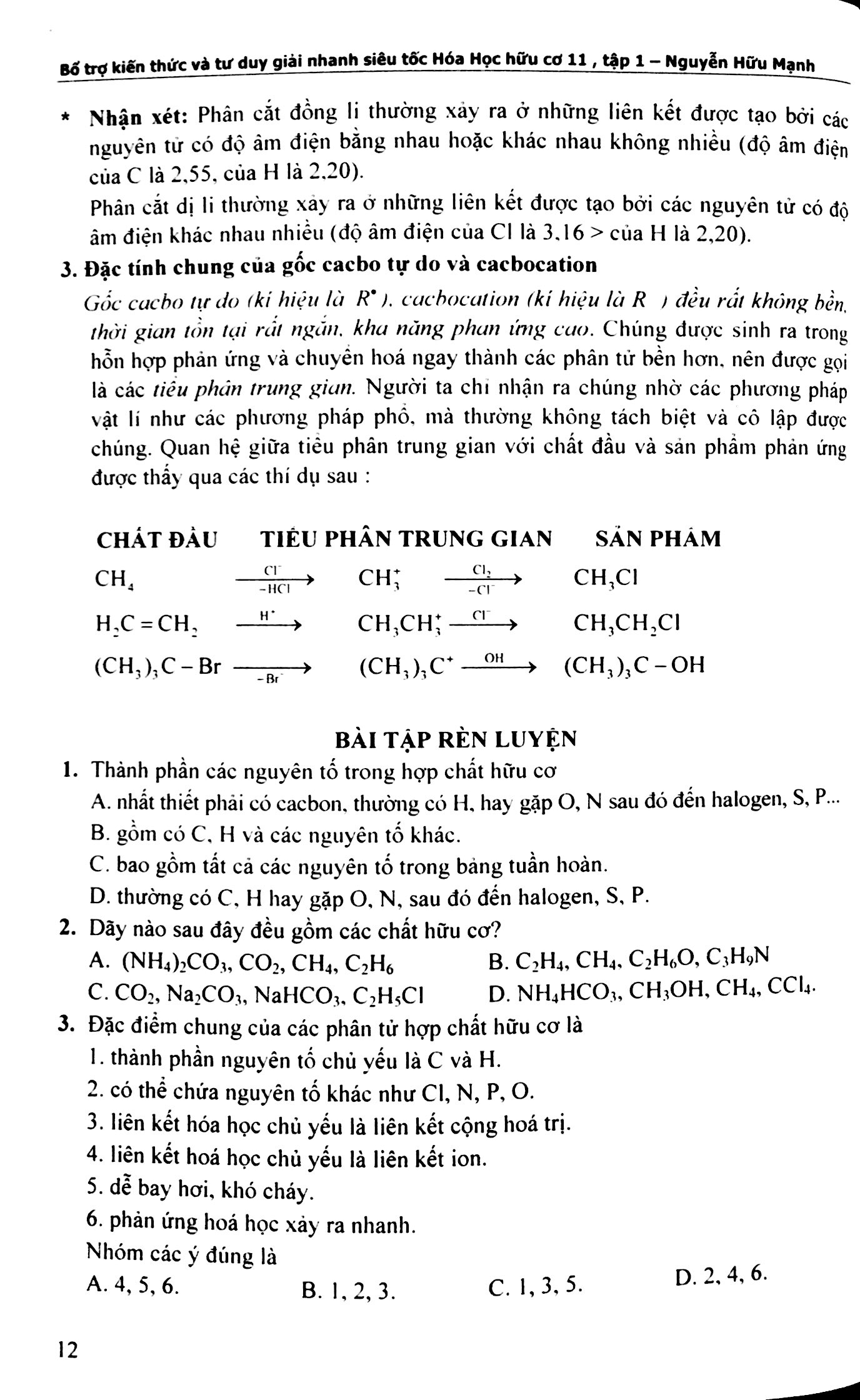 bộ bổ trợ kiến thức và tư duy giải nhanh siêu tốc hóa học hữu cơ lớp 11 (tập 1)