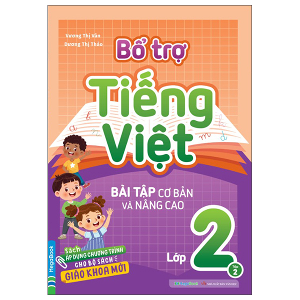 Bộ Bổ Trợ Tiếng Việt - Bài Tập Cơ Bản Và Nâng Cao Lớp 1 - Tập 1 - Ảnh 33