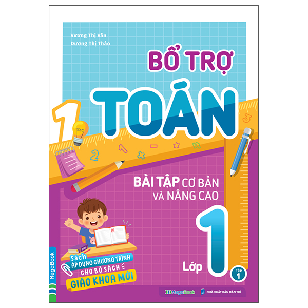 Bộ Bổ Trợ Tiếng Việt - Bài Tập Cơ Bản Và Nâng Cao Lớp 1 - Tập 2 - Ảnh 15